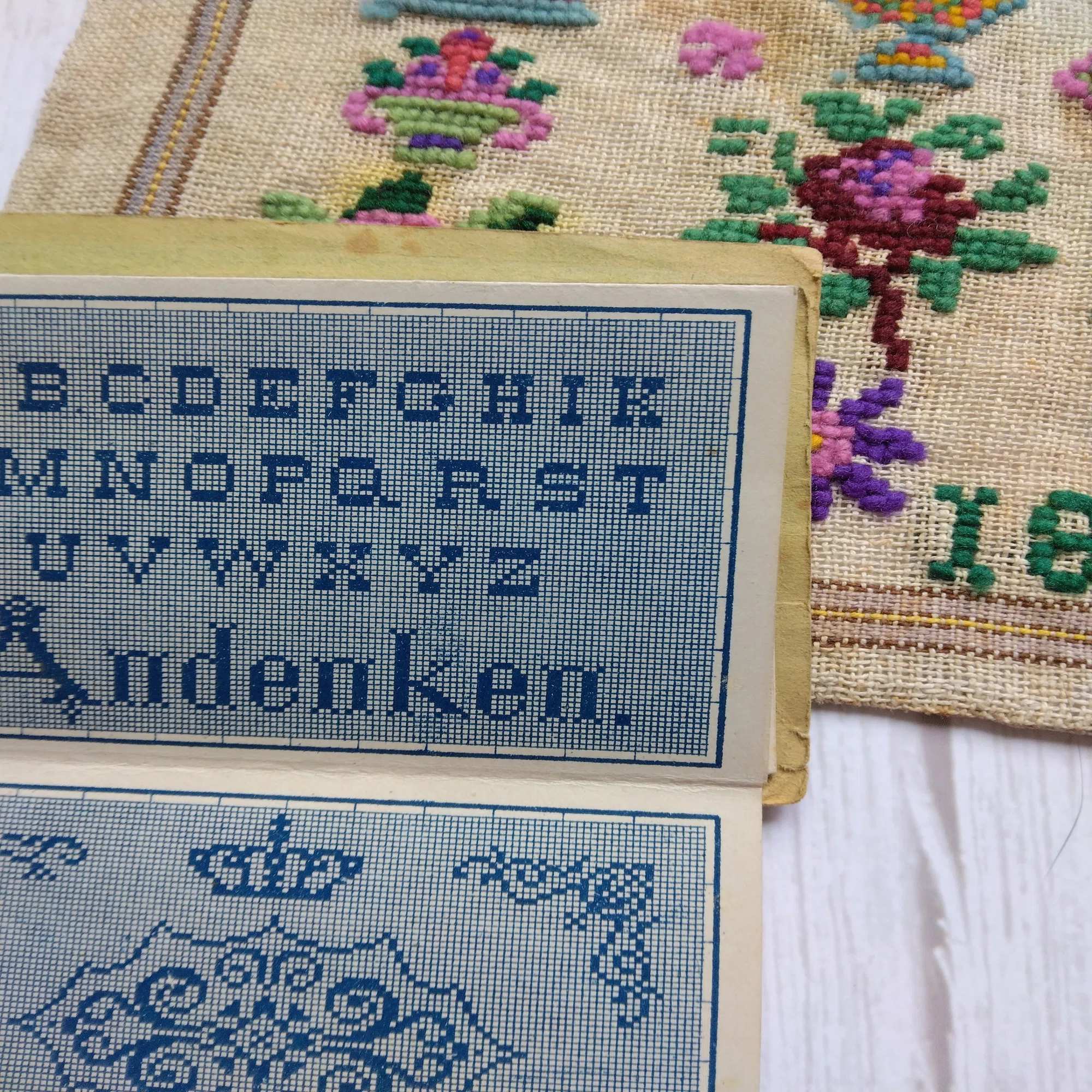 古着の山に埋もれていた、謎の刺繍サンプラー｜owarimao
