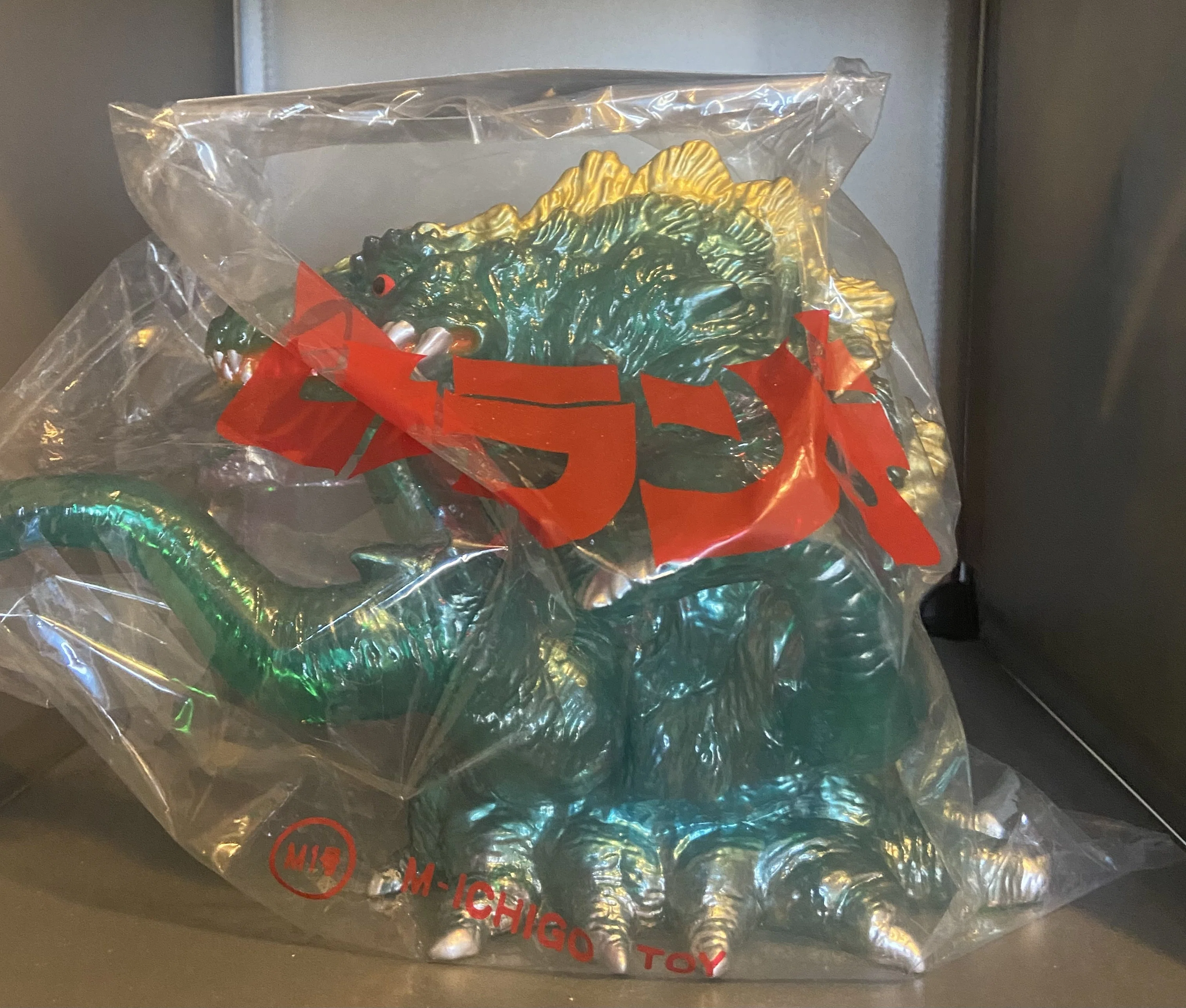 ゴジラVSビオランテ M1号製スタンダード・ソフビ カラバリrev.1｜ゆる