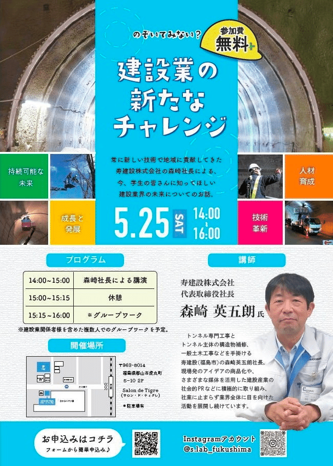 【ヴァージン・ロードをぶっとばせ！】 木村晃子 短編モキュメンタリー映画「黄金のペットボトル」｜AKIKO KIMURA 木村晃子