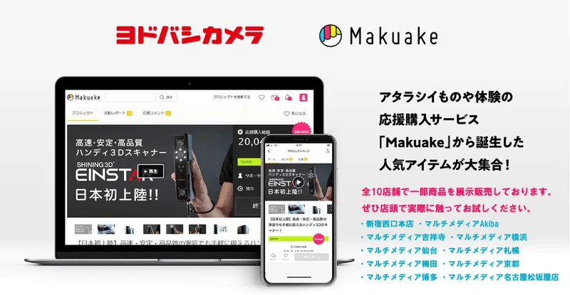 横浜屋様～✨確認ページ 酸っぱ