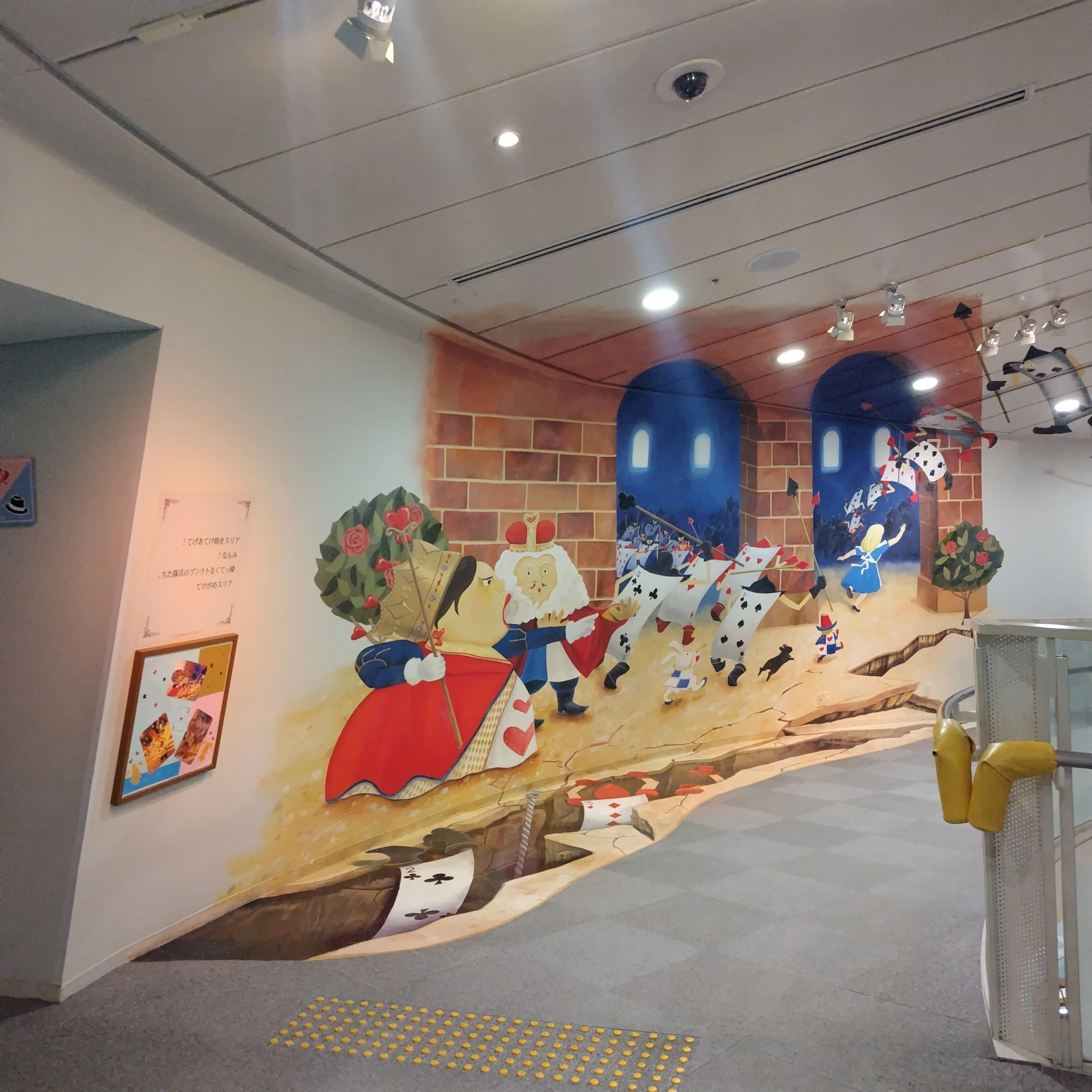 旅行記】鹿児島一人旅～かごしま近代文学館・メルヘン館｜深拍-mihaku-