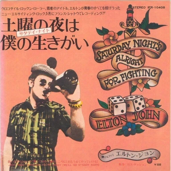Elton John-1973 :