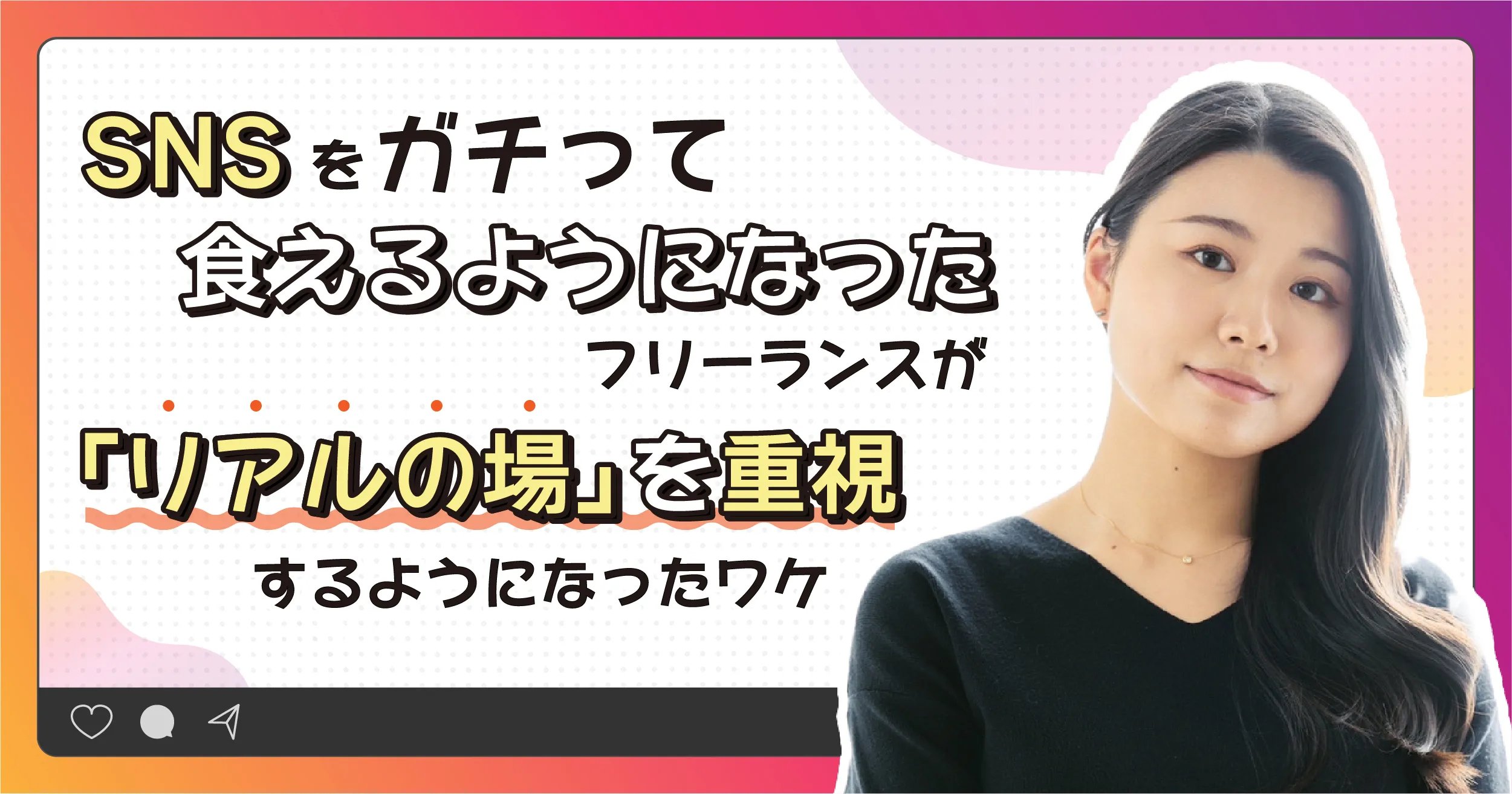 本気の手放しワーク 2025年最新入荷 セミナー動画：本気の手放しワーク 2024 | 心理