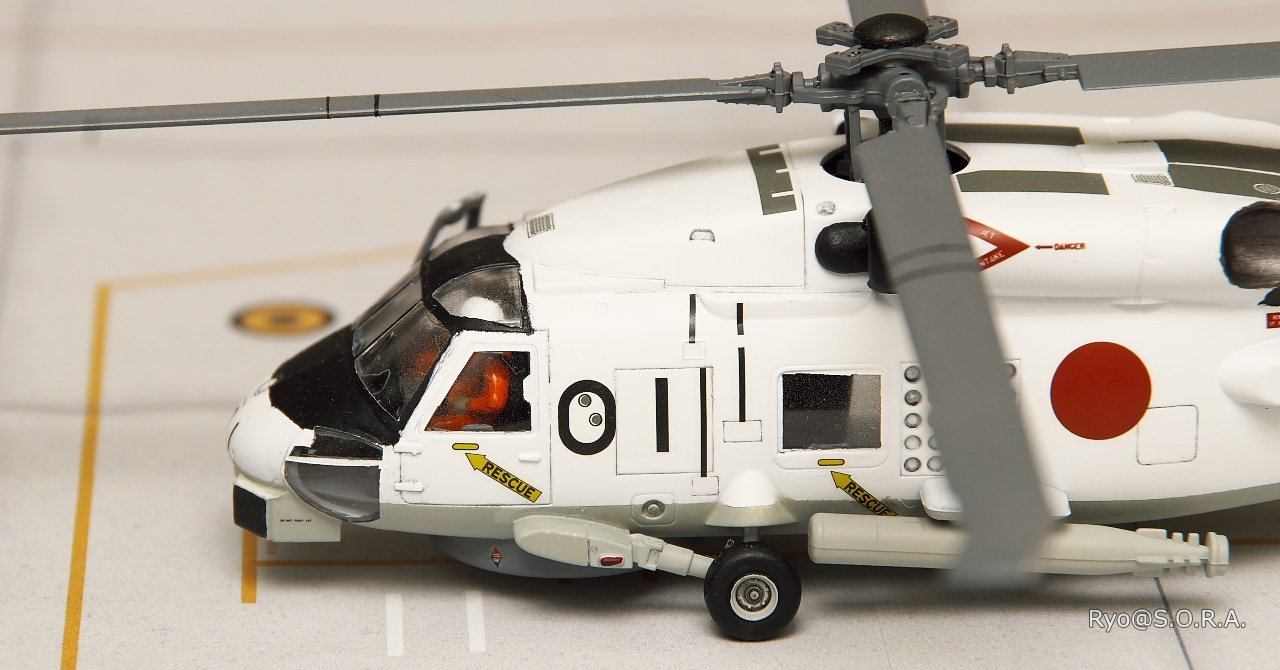 プラモデル製作記 ハセガワ 1/72 SH-60J シーホーク｜Ryo@S.O.R.A.