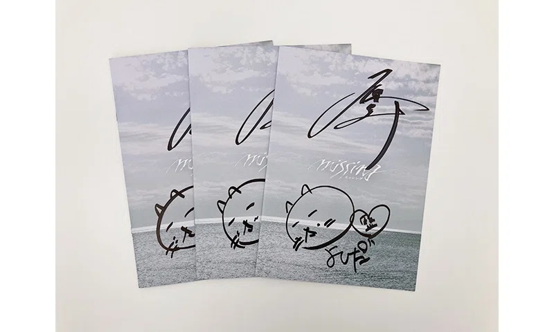 ?プレゼント?】6月は藤井フミヤのツアーグッズや、オリジナルドラマ 