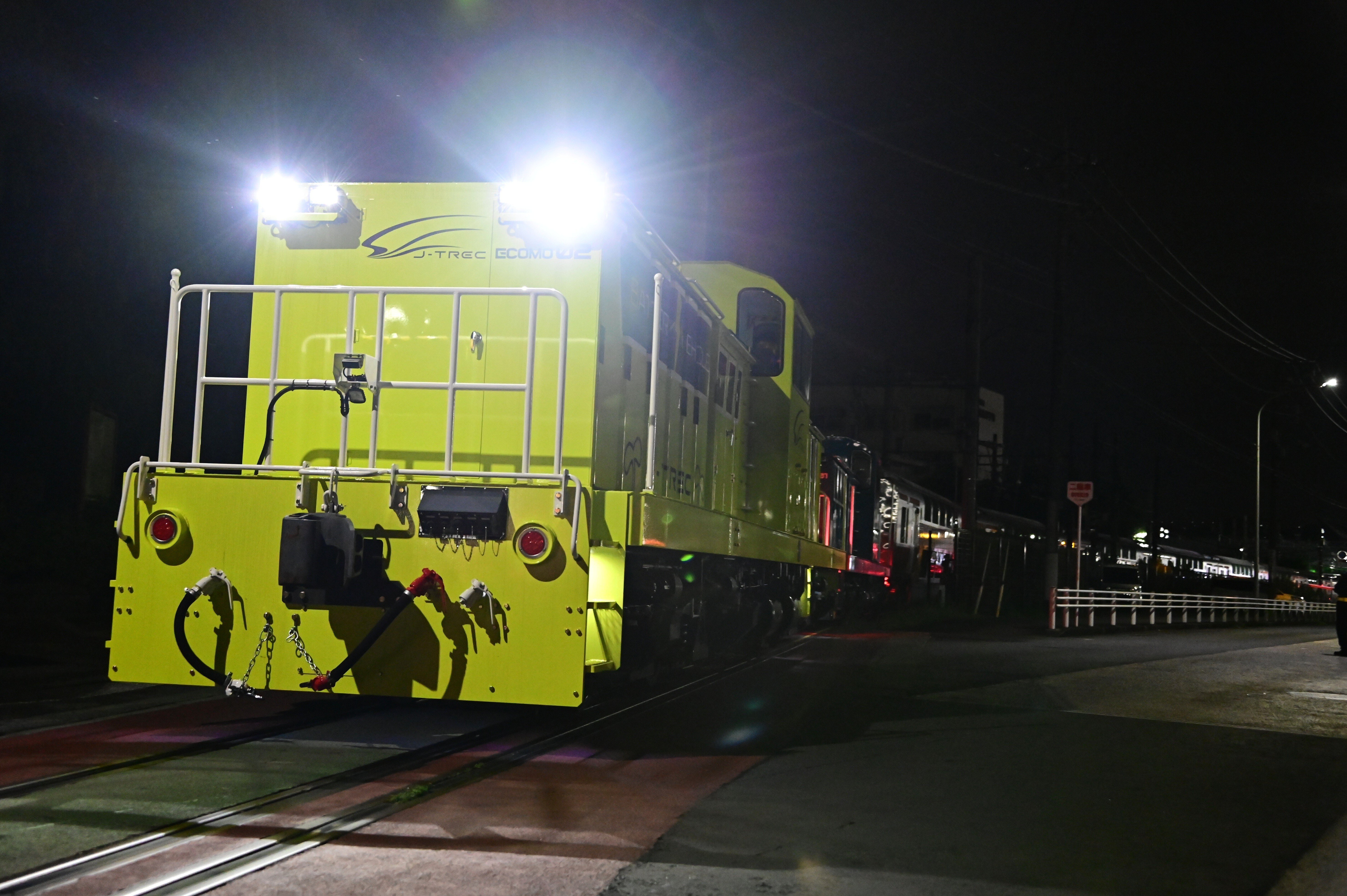 J-TREC出場】【JR東日本】E233系0番台グリーン車(サロE232-33〜36+サロ
