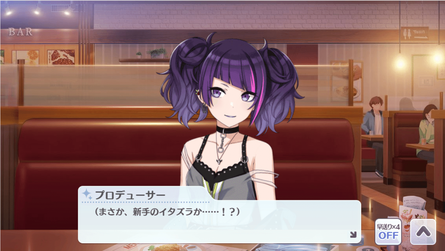 ヴァイスシュヴァルツ トリッキーナイト 田中摩美々 SSP サイン入り 新裁断 トリッキーナイト 田中摩美々 SSP 新裁断 特価