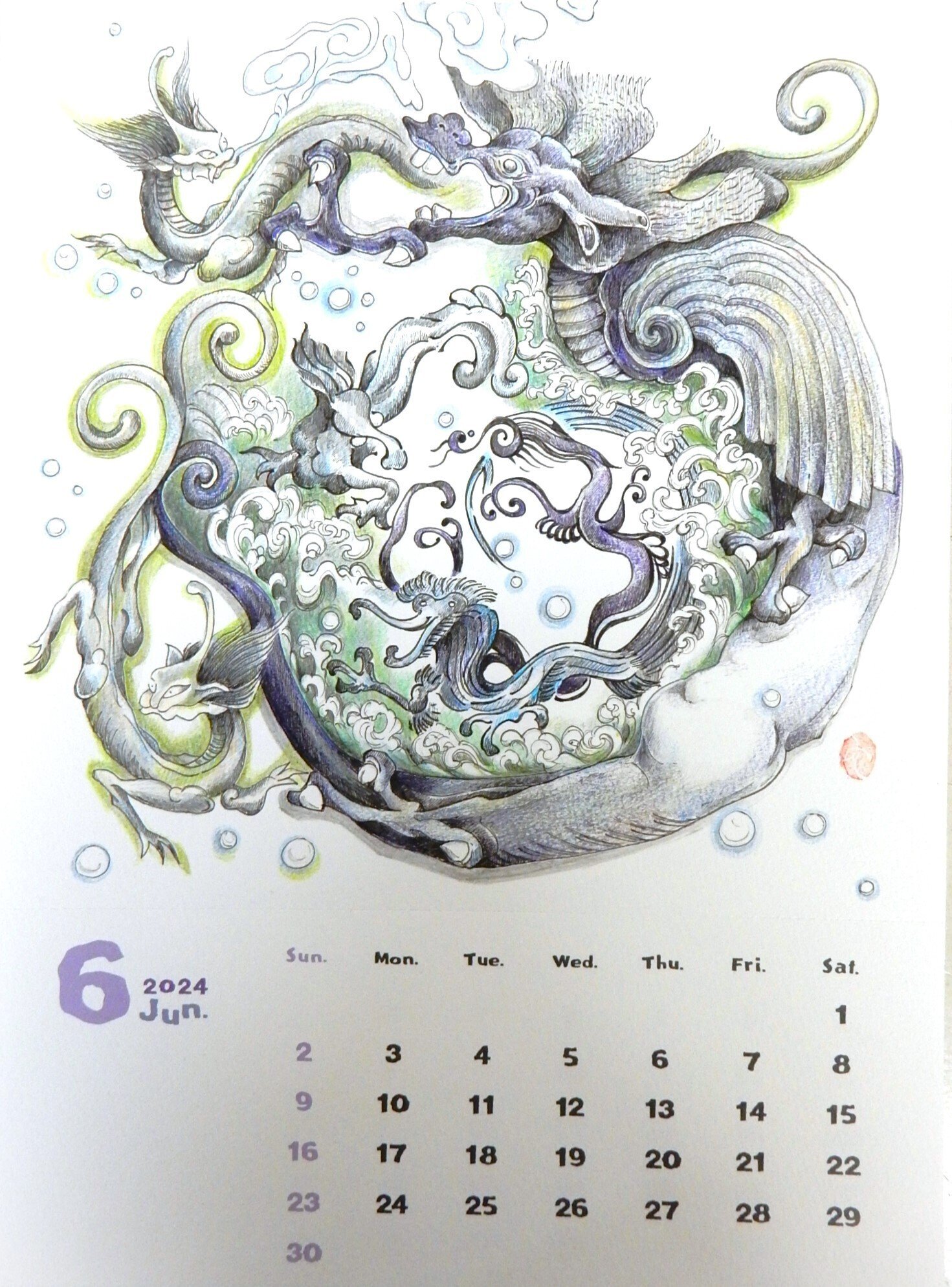辰】龍尽くしカレンダー6月・雨龍（後編）｜巳白