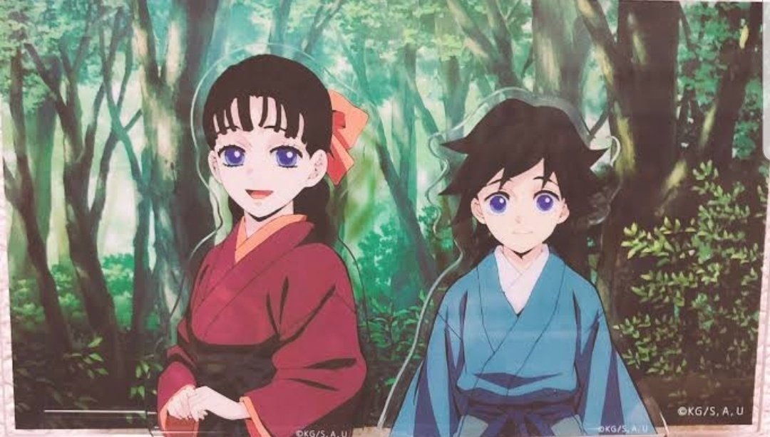 鬼滅]冨岡義勇さん過去まんが⑨ | 日の出🌊11/28-29web さんの