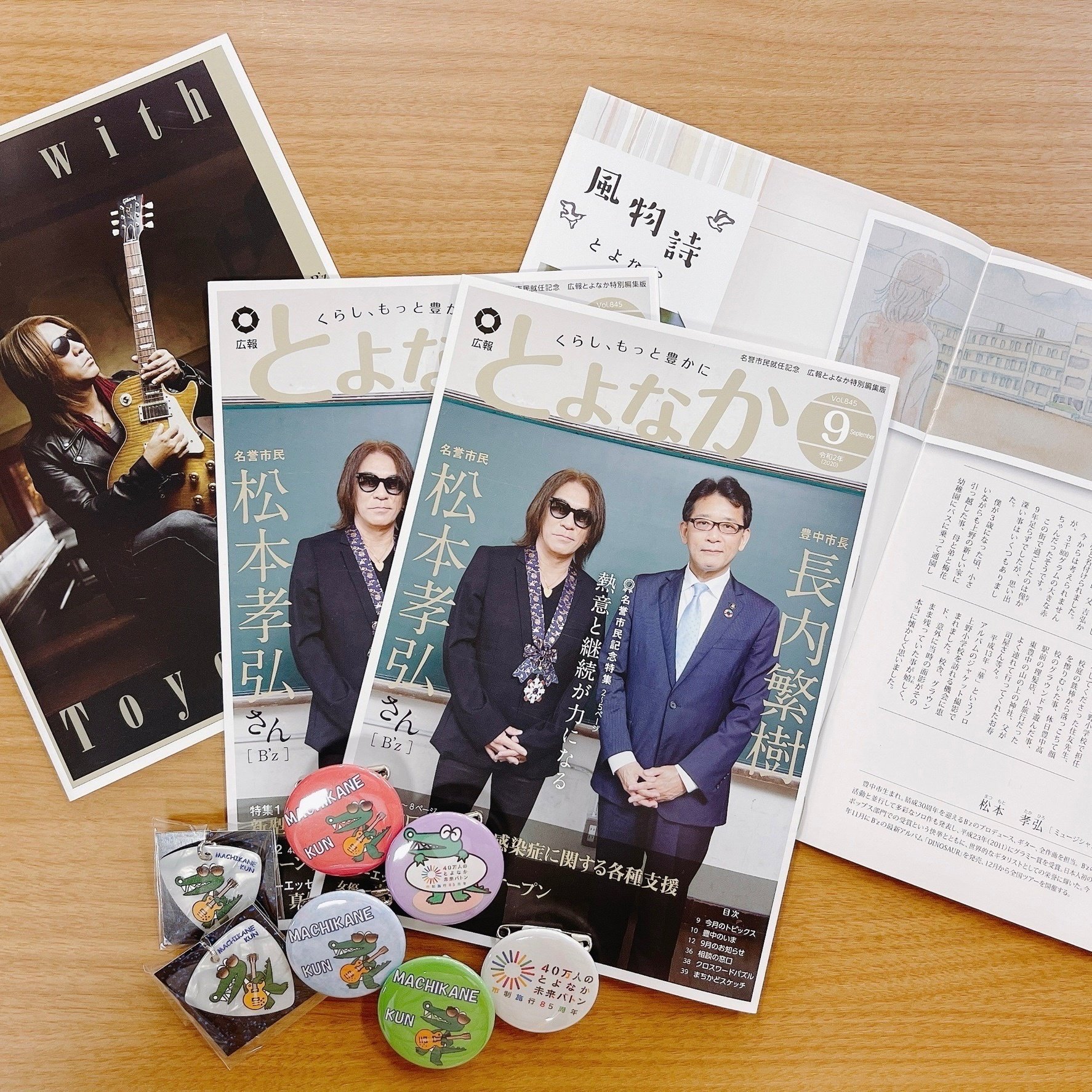 B'z松本孝弘さんをultra応援！～豊中市凱旋公演の裏側～｜豊中