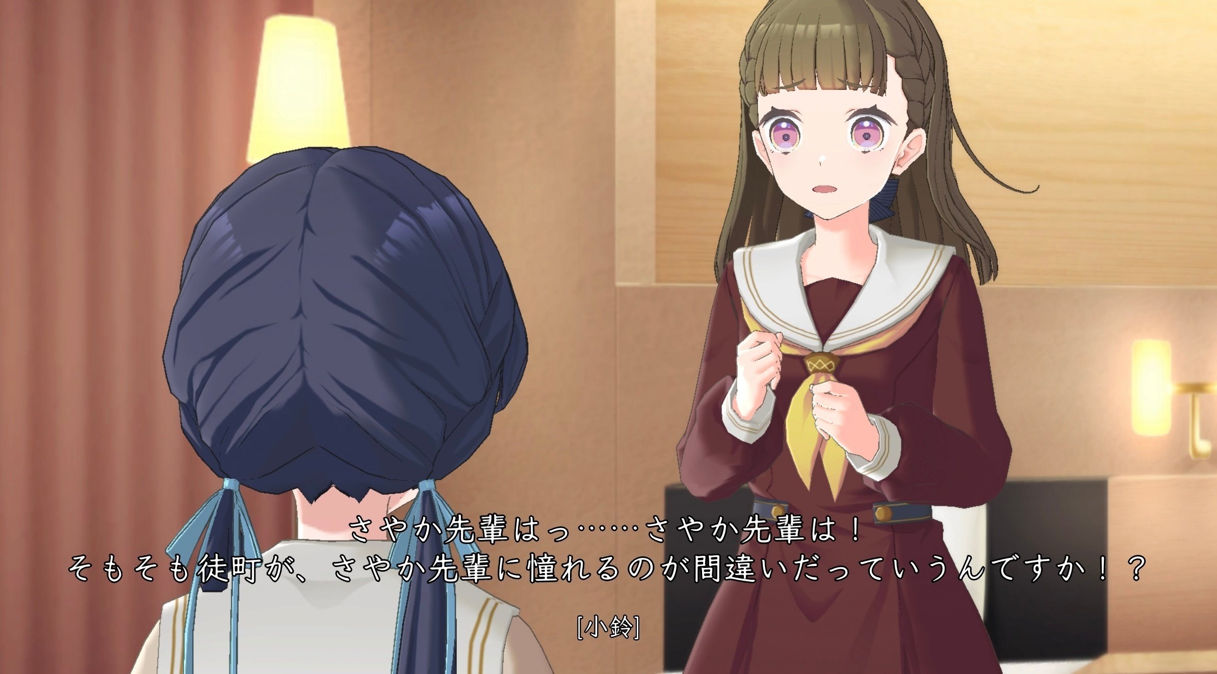 蓮ノ空】活動記録104期第2話後半（Part5～8）の感想｜toqsan