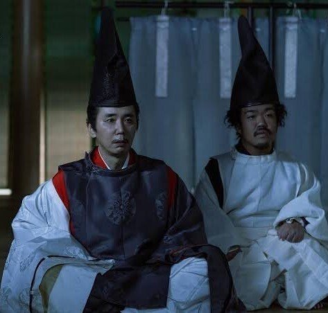 無料版〉陰陽道閑話～陰陽道は何処から来て、何処へ行ったのか