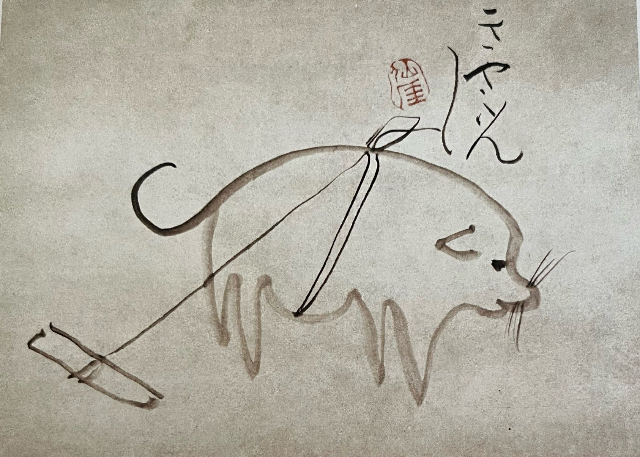 橋本治　絵画 81B7llF7z6L._UF350,350_QL50_.jpg