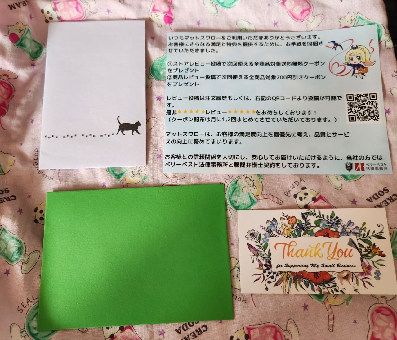 欲しいカードあれば まとめて売ります。　コメントお待ちしてます hana🍀 on X: 