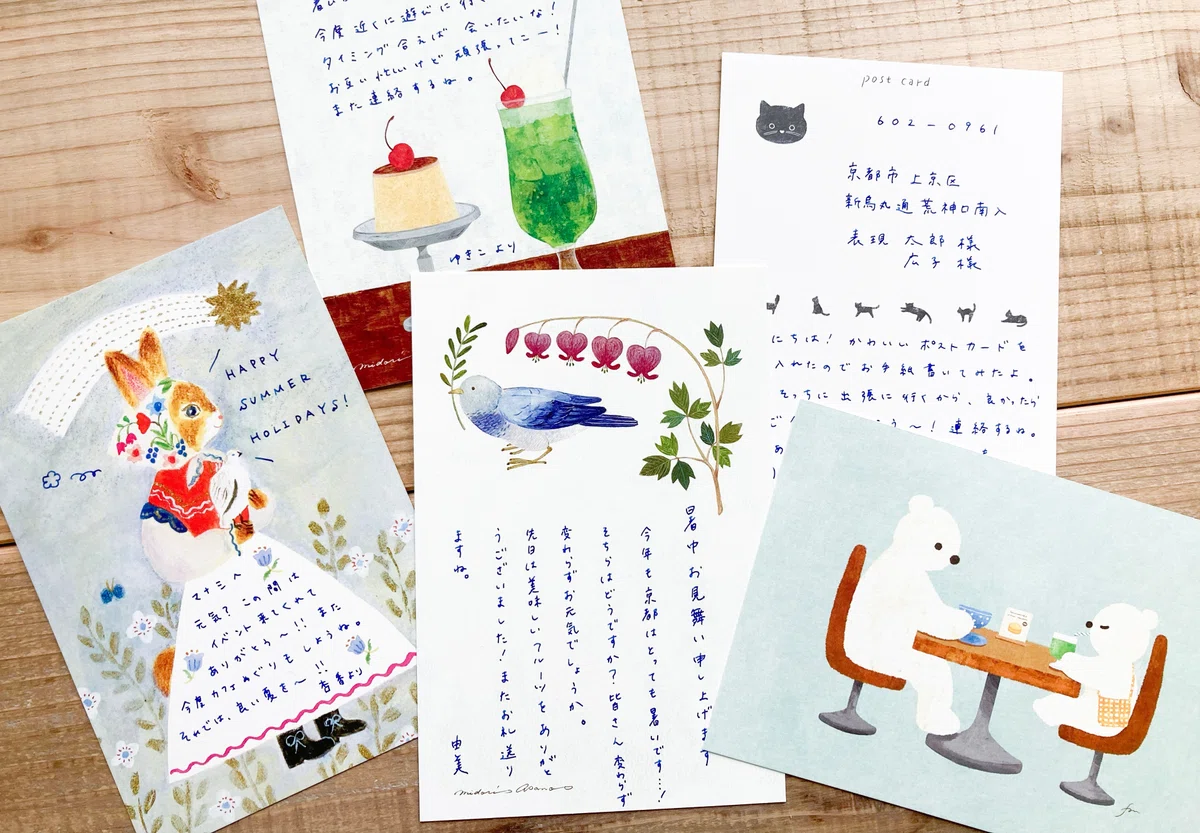 かわいいはがき箋で夏のごあいさつ。「暑中見舞い/サマーカード」の 