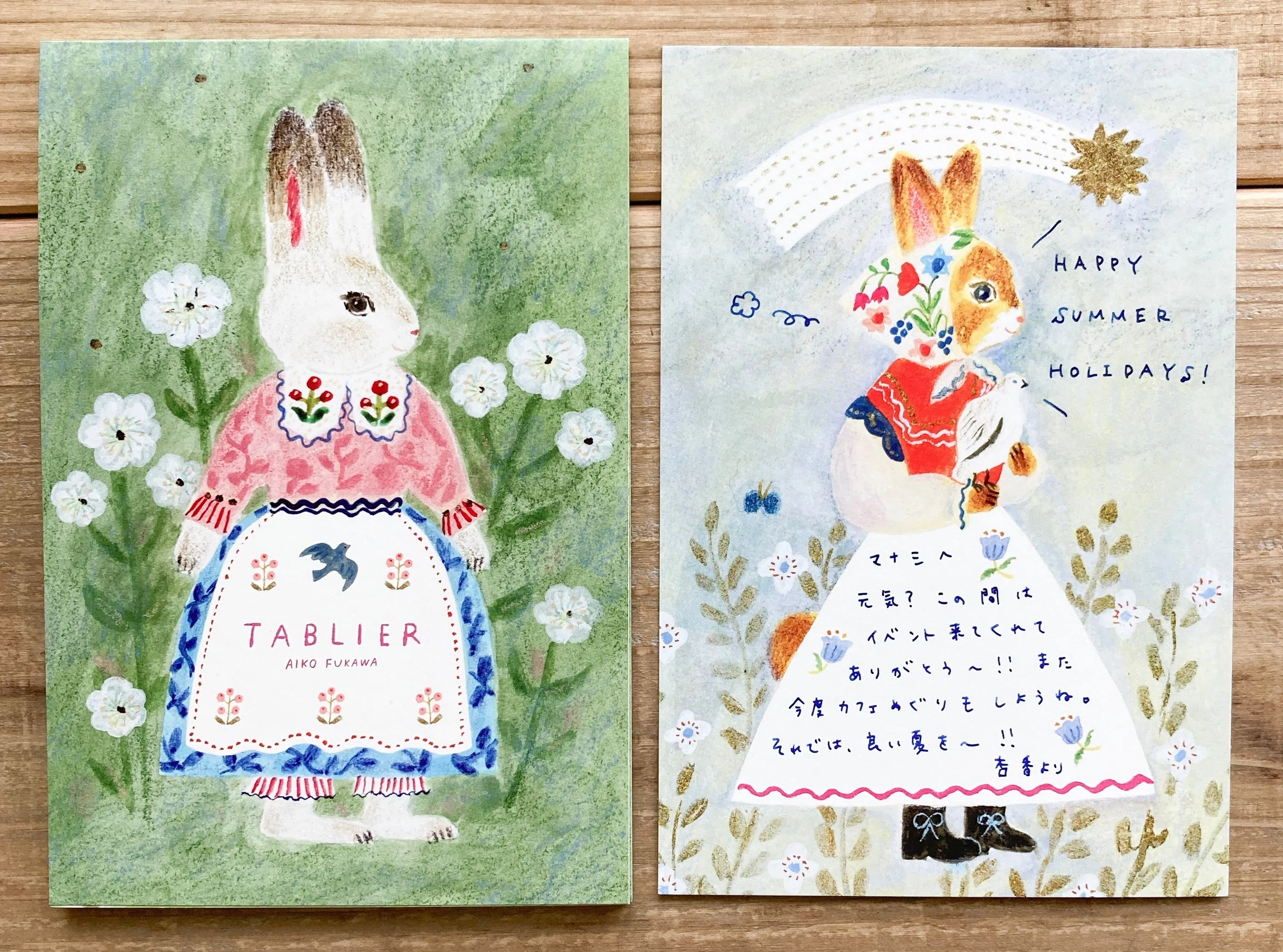 かわいいはがき箋で夏のごあいさつ。「暑中見舞い/サマーカード」の