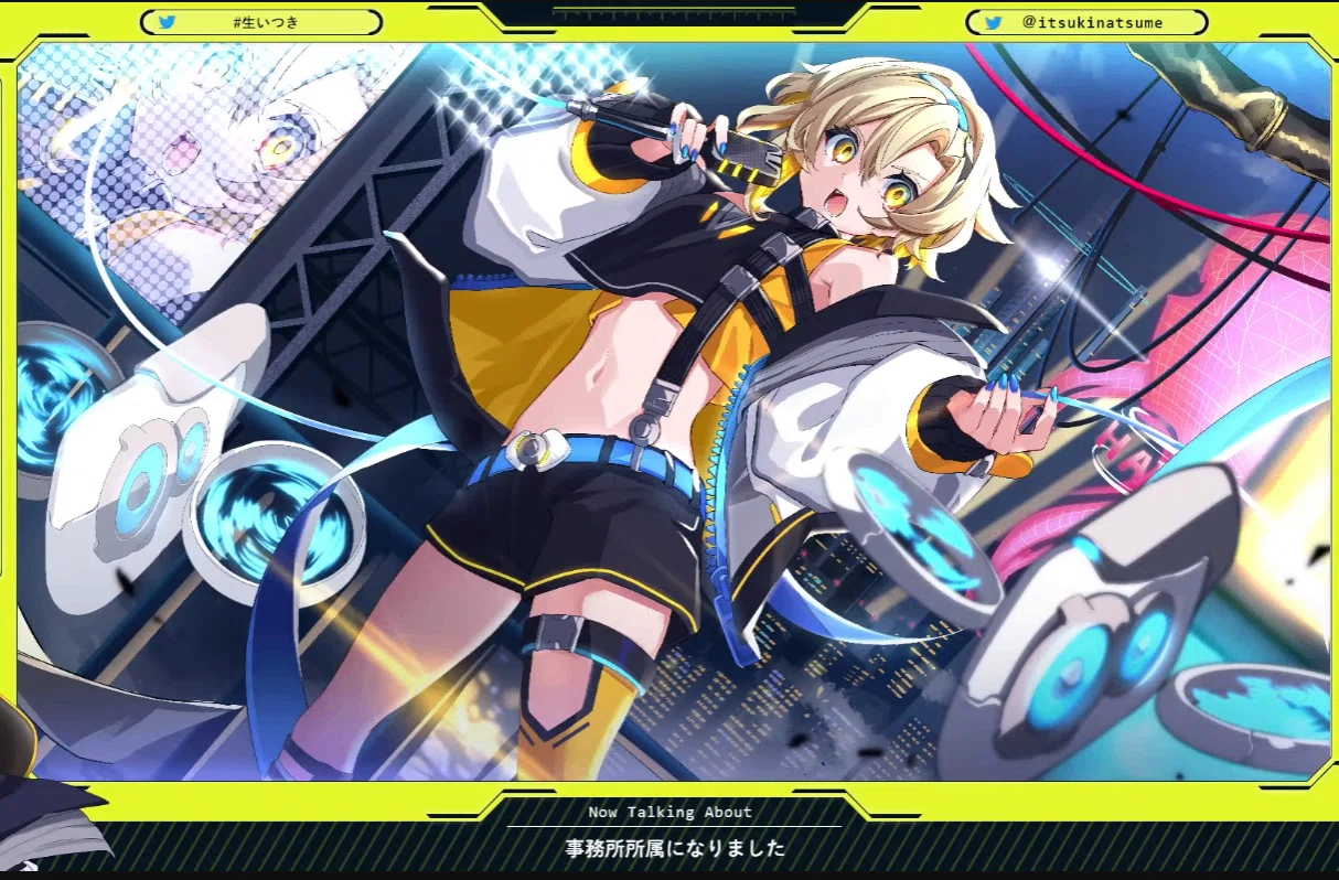 布教記事】「棗いつきさんは、いいぞ...」｜kumaberry