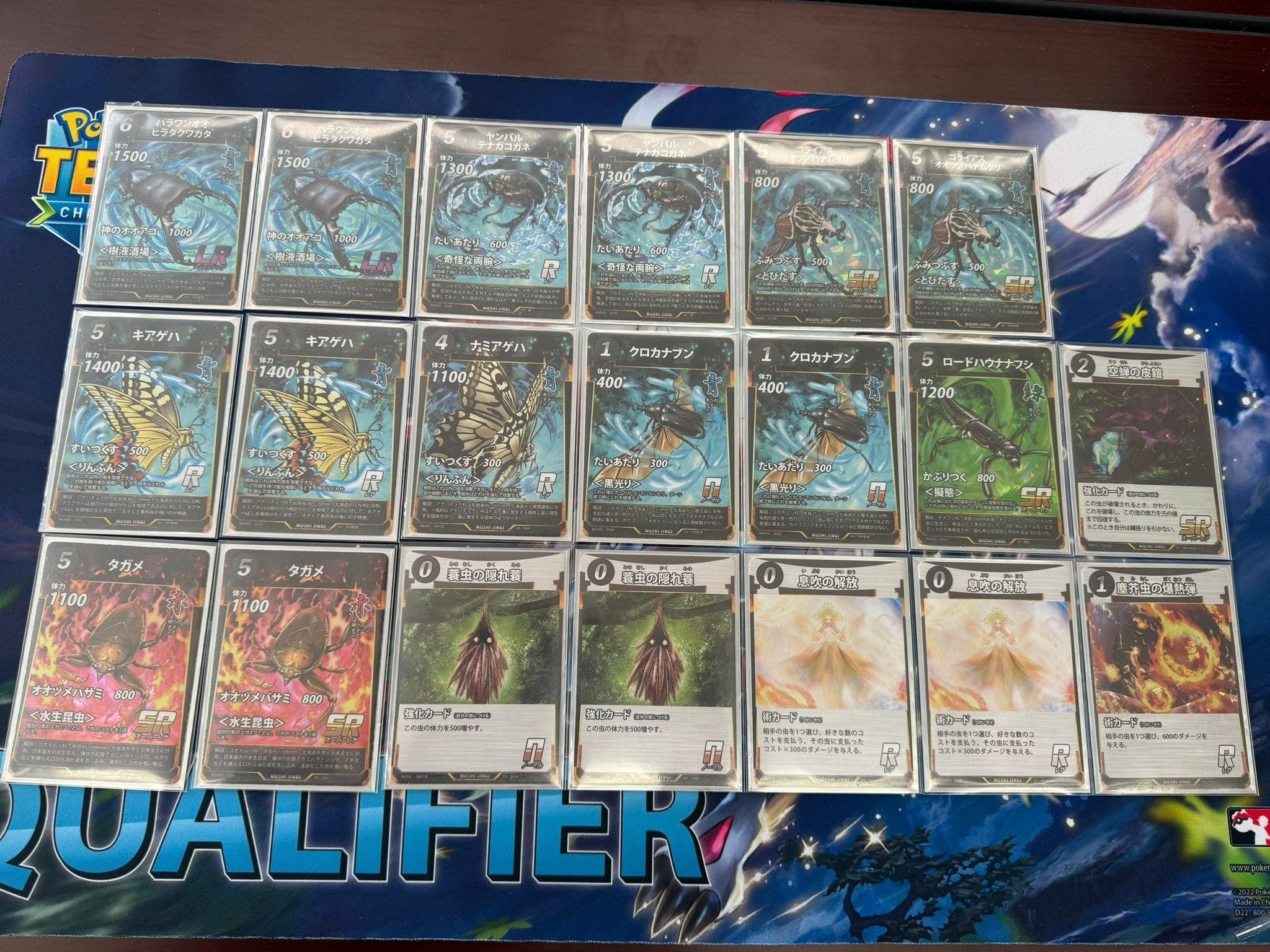 蓑虫コントロール】オリジナルデッキでの優勝を遂げて｜オムライス大好き