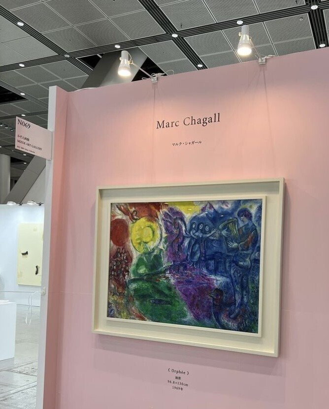 アートフェア東京2024出展記録|MIZOE ART GALLERY アートフェア東京2024出展記録|MIZOE ART GALLERY