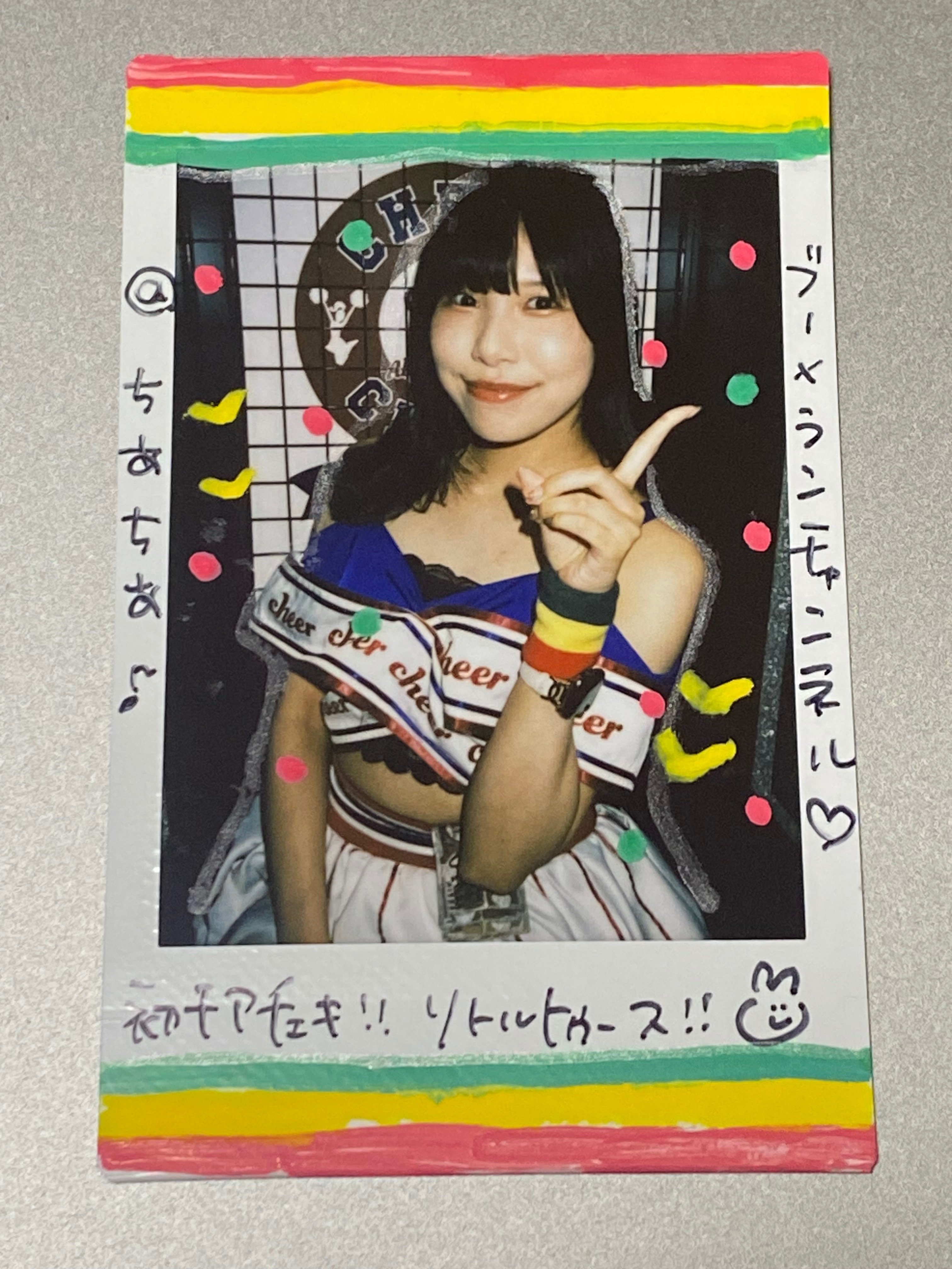 リトルトゥースがくれたお守り｜ブーメランチャンネル