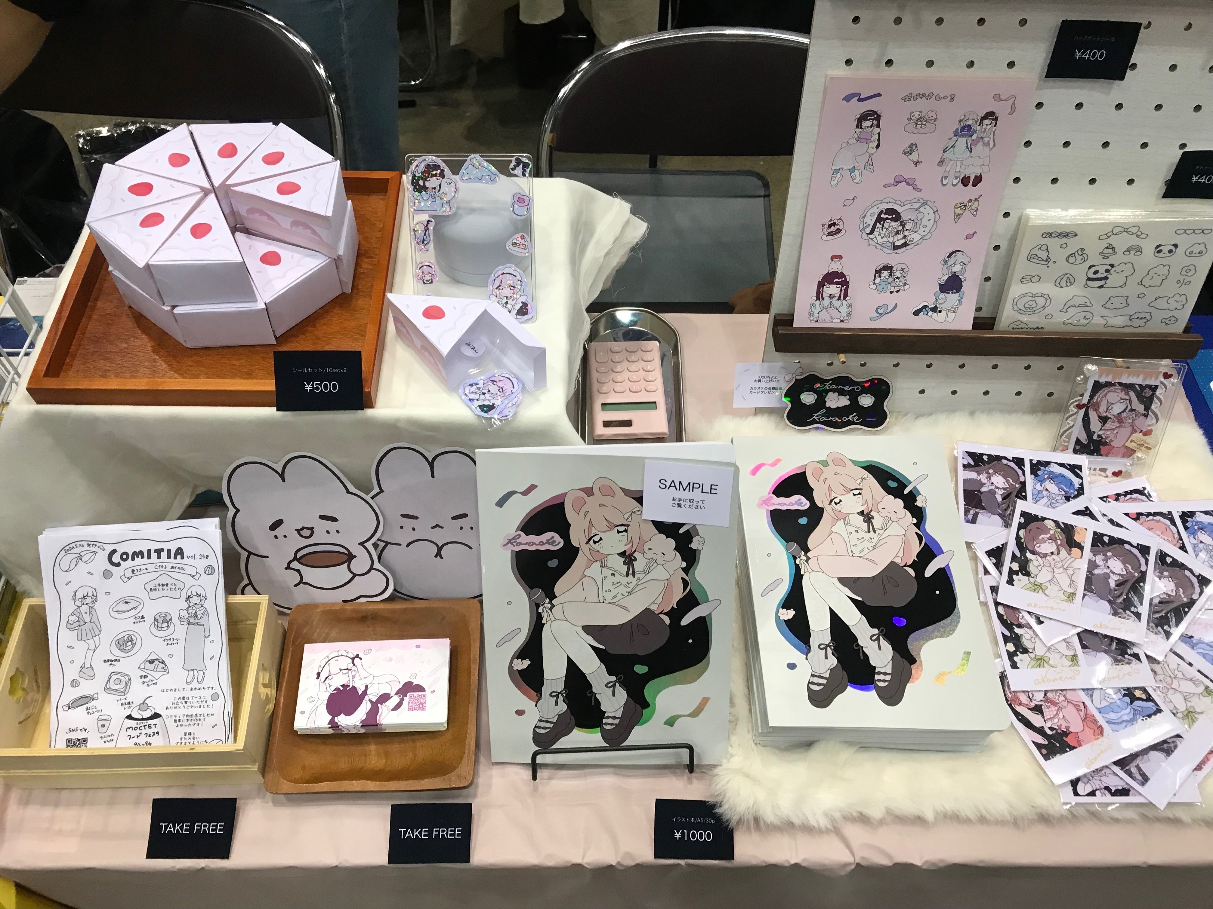 おまとめ☆*。 ねこのゃまだページ コーデ売り まとめ売り 他の投稿もCHECK👉️ @gu_for_all_ 後で見返せるように＜保存