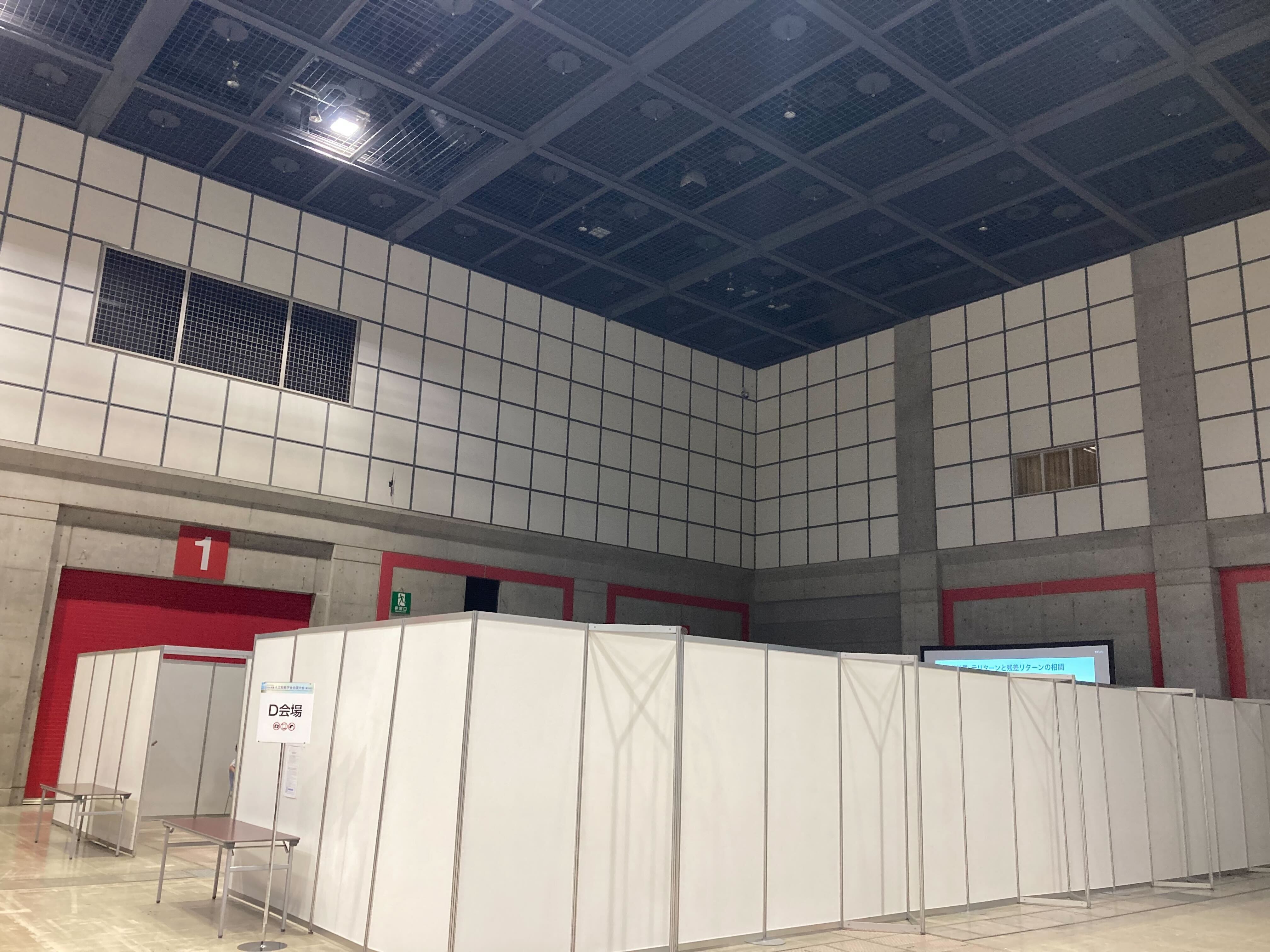 これぞカオス人工知能学会初参加レポート｜むっそ
