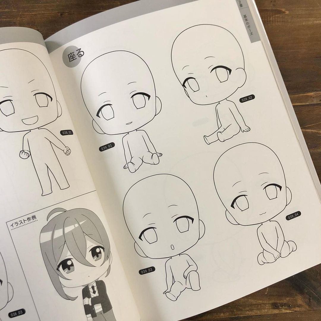 ミニキャライラストポーズ集 基本編』｜株式会社マニュブックス