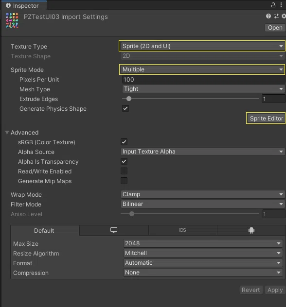 Using Sprite Sheets in Unity!｜つけらっとゲームス