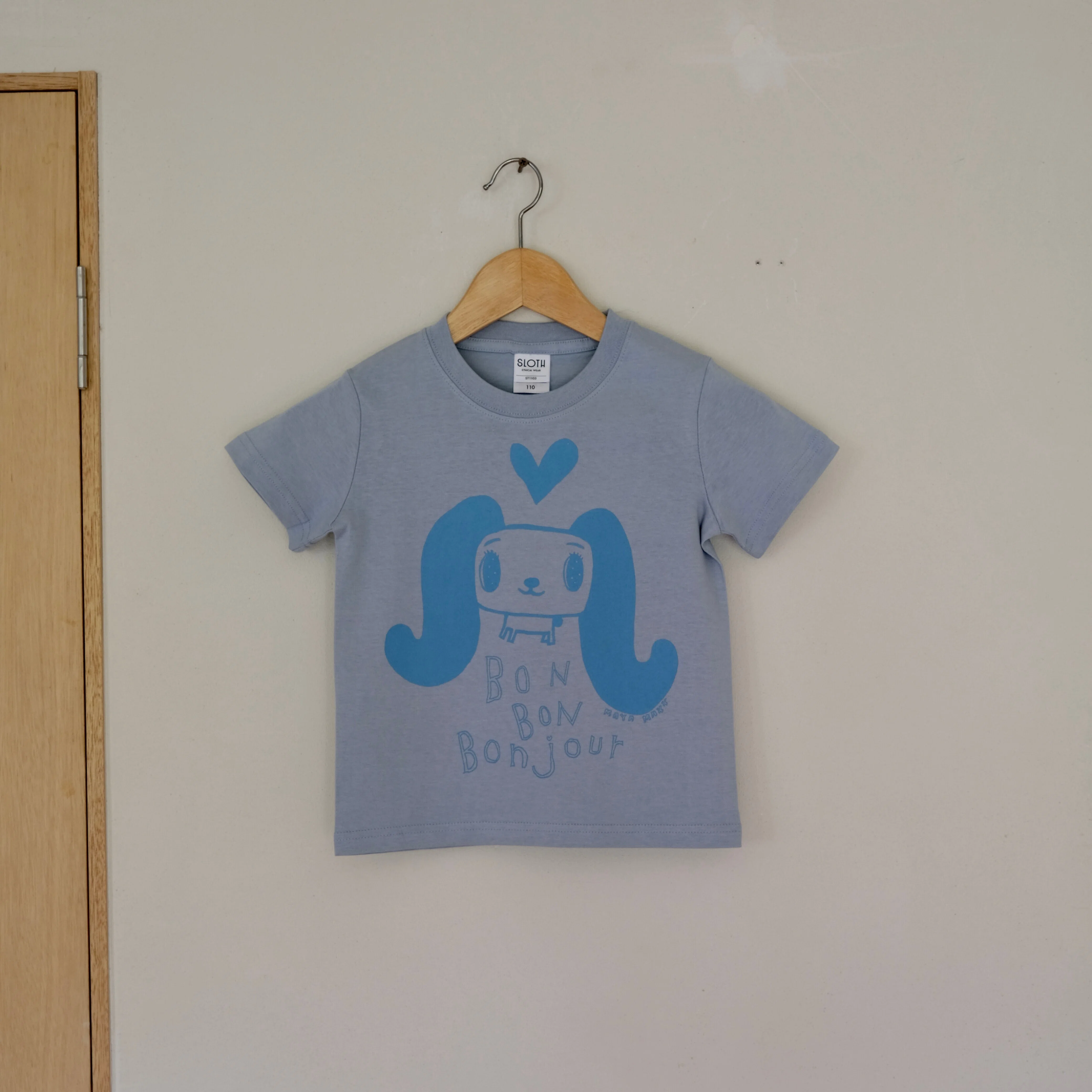 [MAYAMAX]スウェット MAYA MAXX Tシャツ＆グッズ販売のお知らせ｜MAYA MAXXのplaypray
