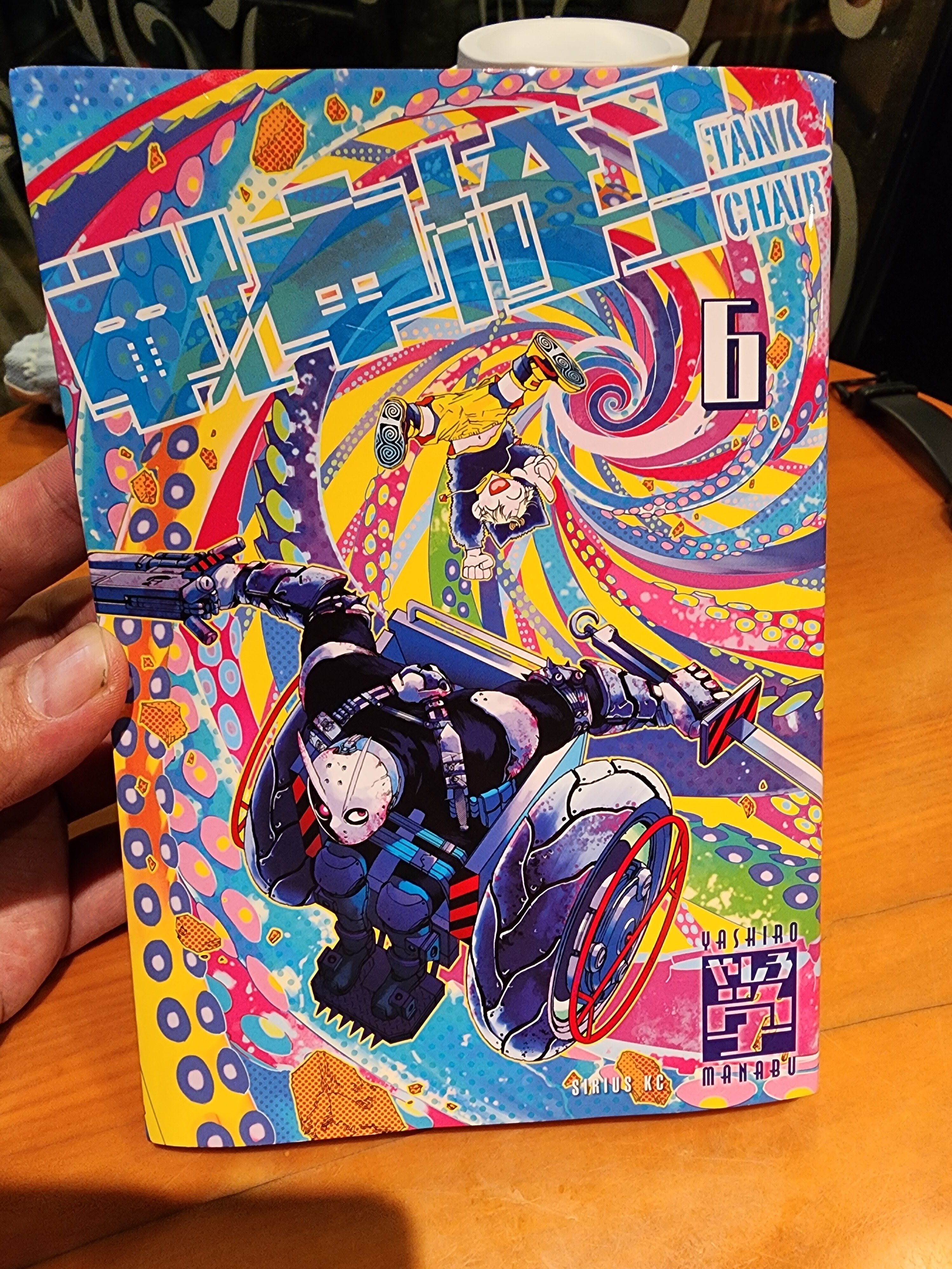 戦車椅子』6巻｜馬上