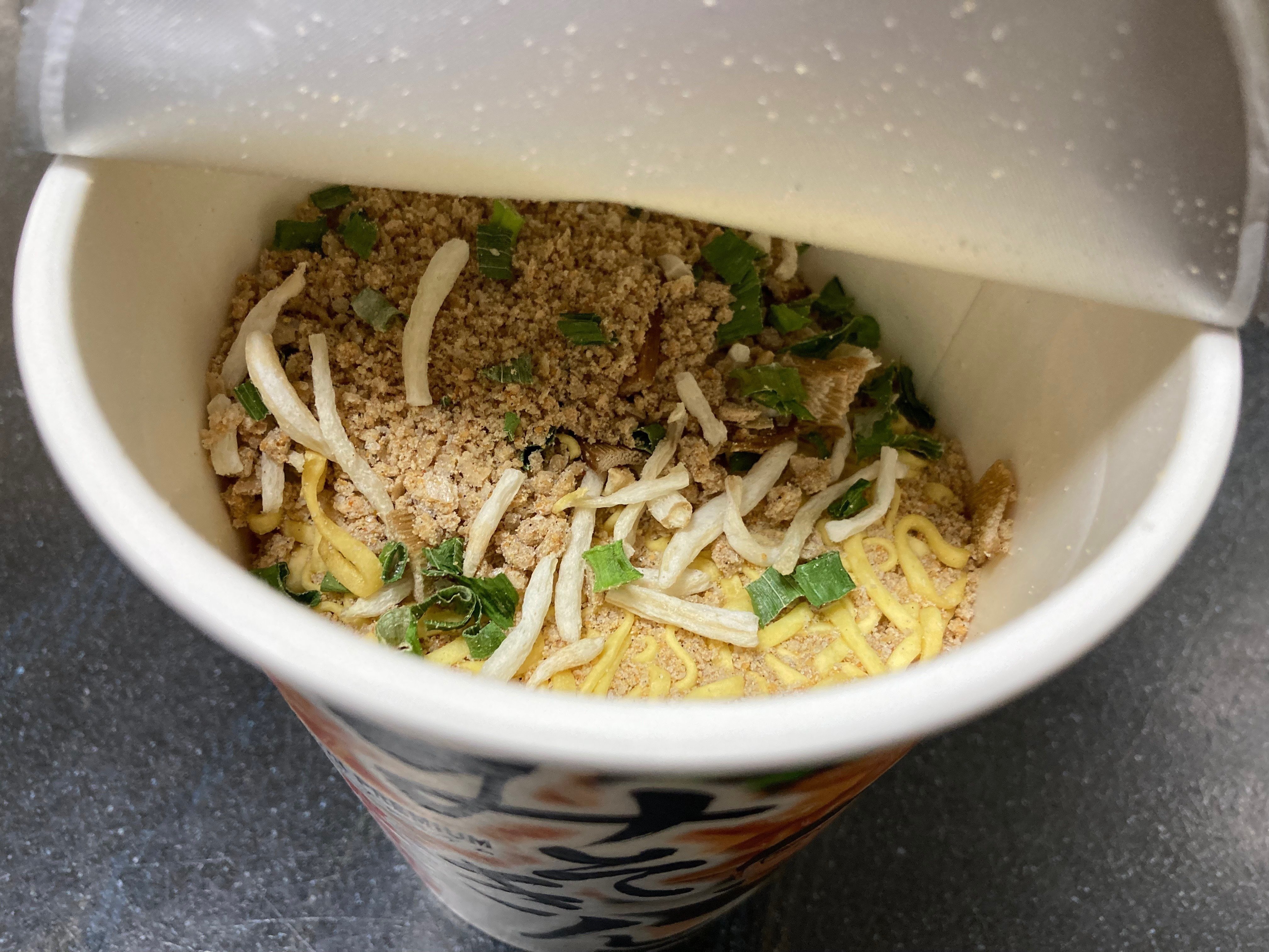 みそきん・ザ・リベンジ の巻｜あいまいうさにゃん.JPEG