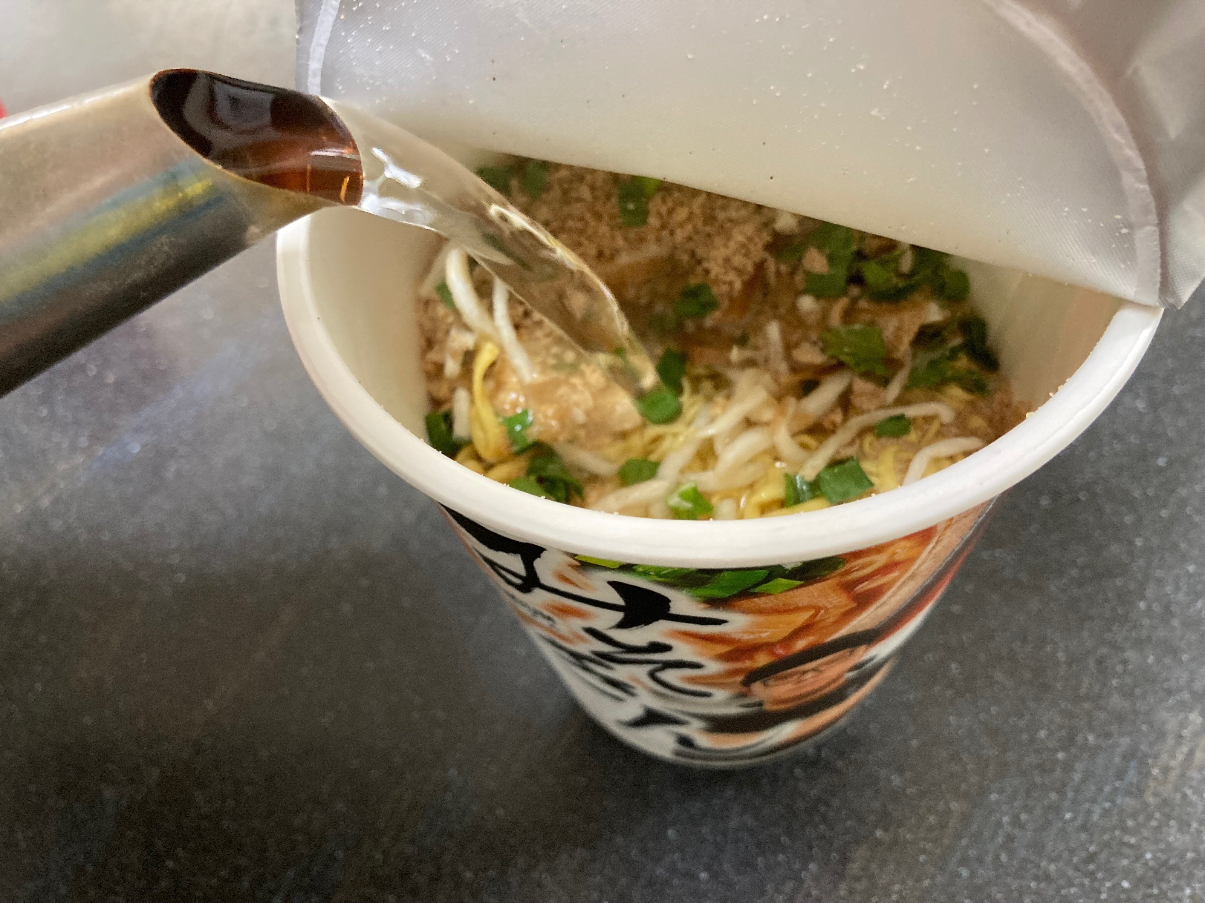 みそきん・ザ・リベンジ の巻｜あいまいうさにゃん.JPEG