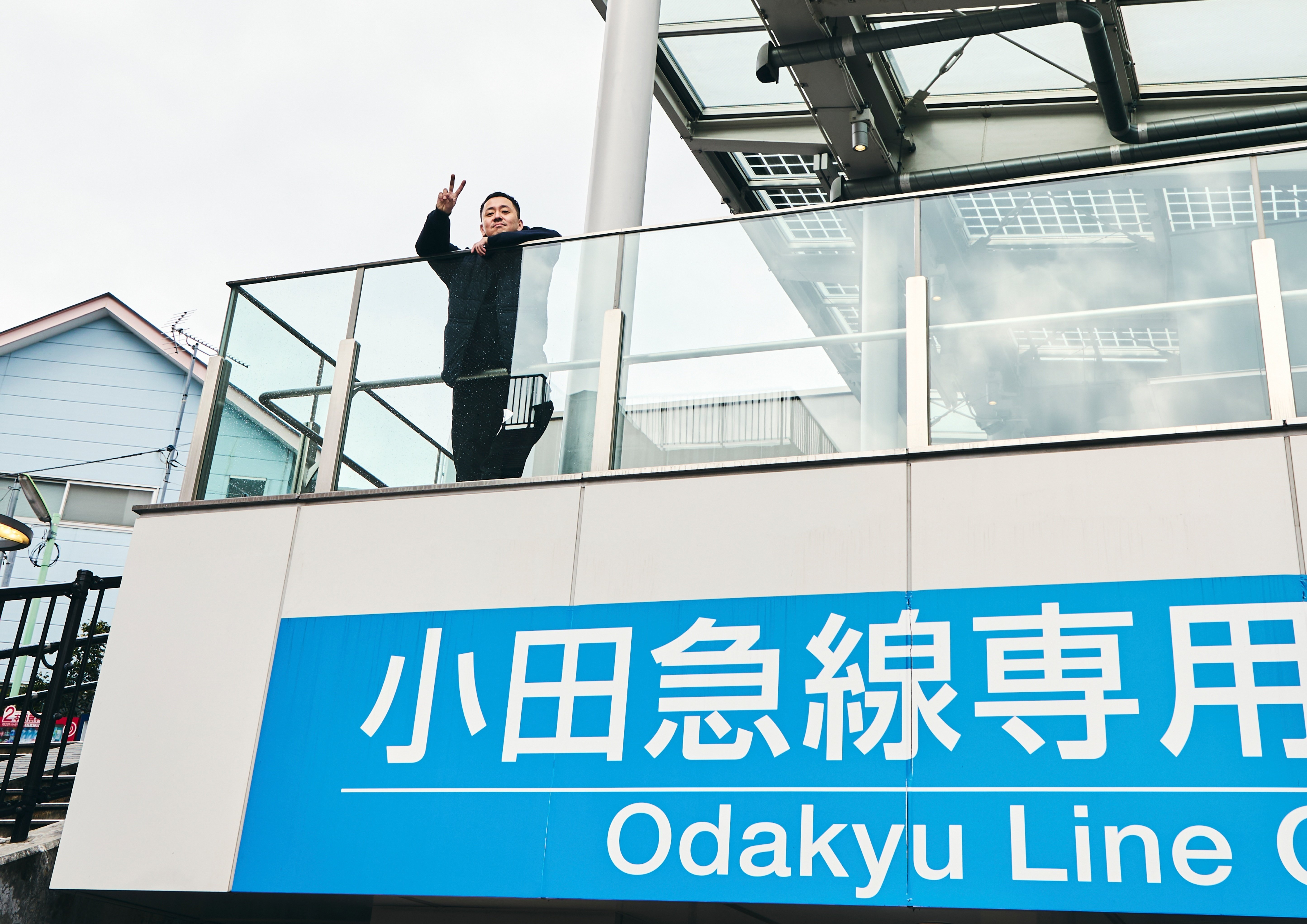 まさみさん専用】【古着】下北沢noill セットアップ 下北さん専用