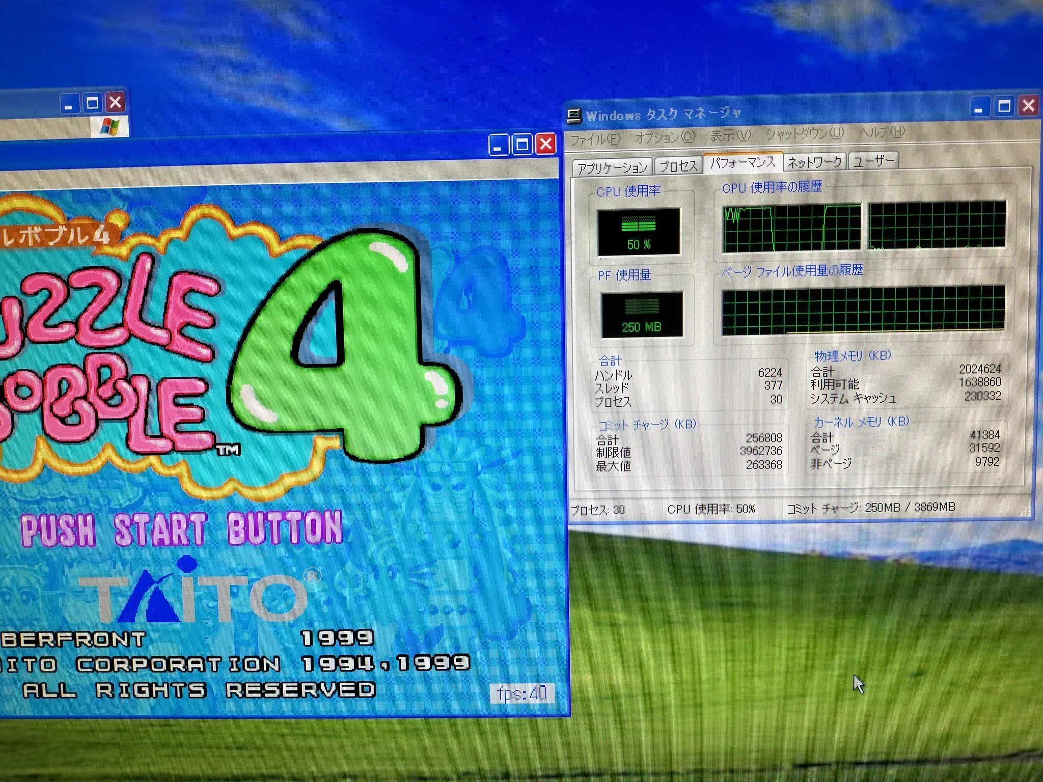 PC版のパズルボブル4でRTAをするためにWindowsXPを買った話｜鈍ザンキ