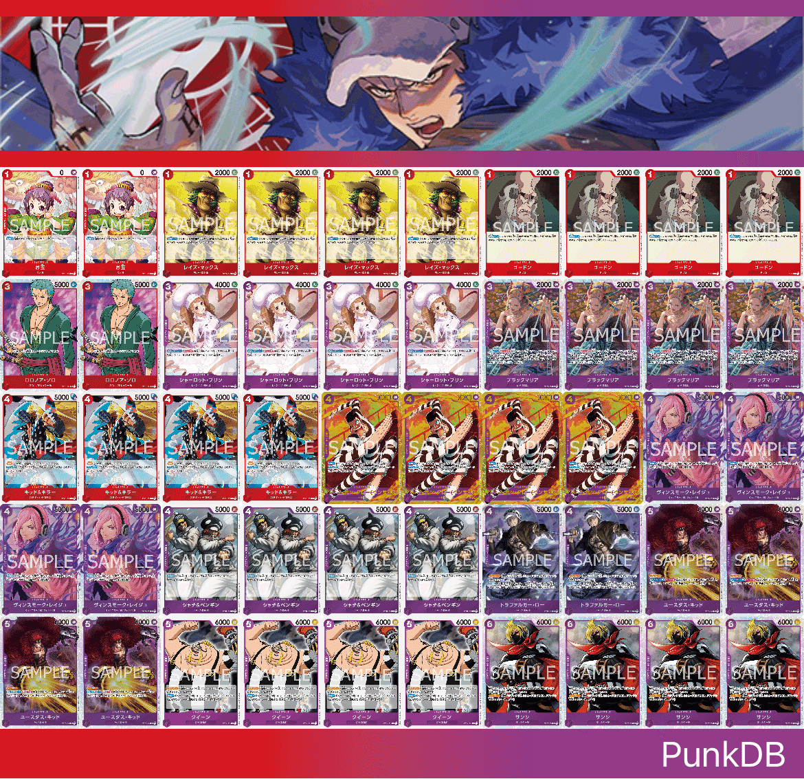 有料】ブラックマリア軸赤紫ロー解説｜にら