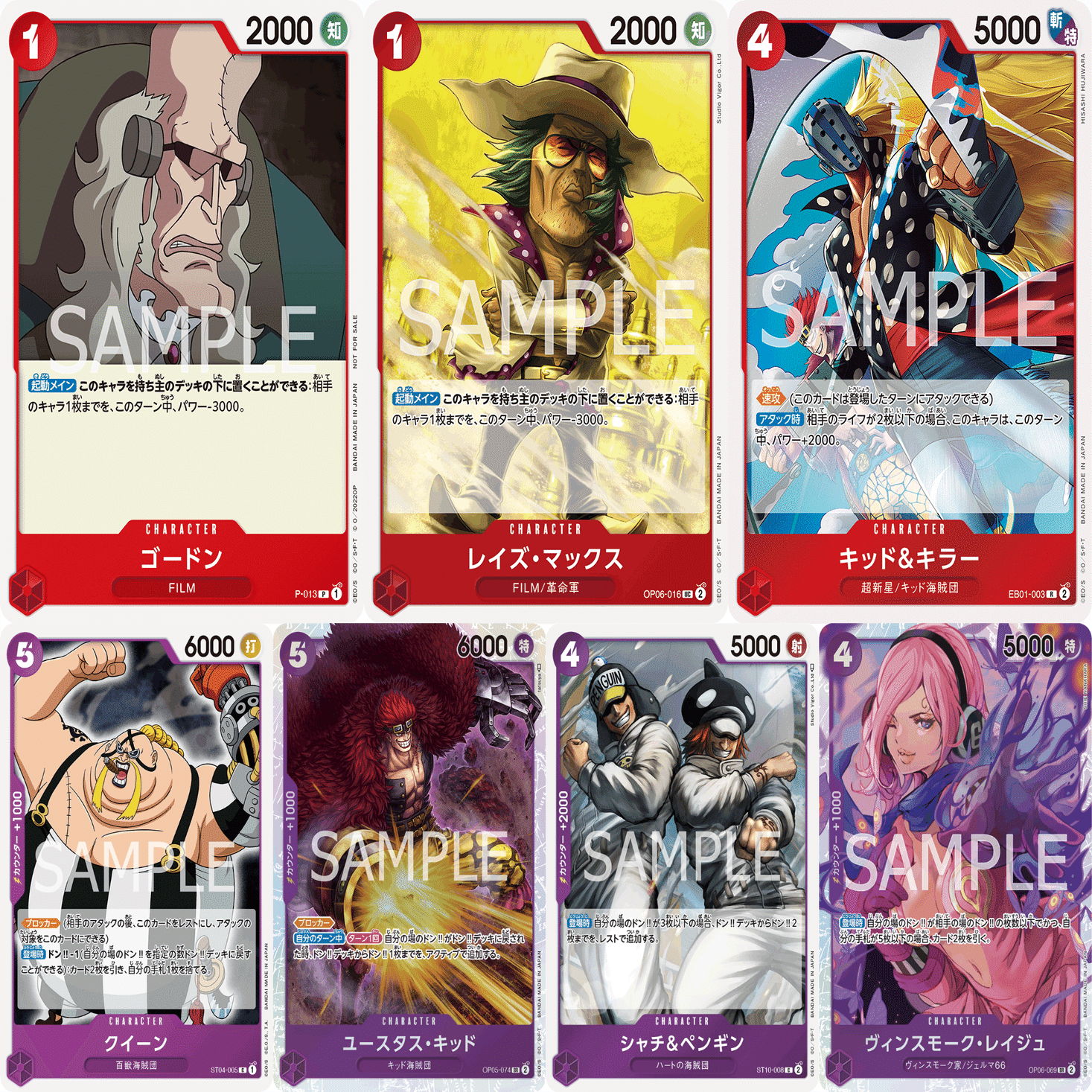 有料】ブラックマリア軸赤紫ロー解説｜にら