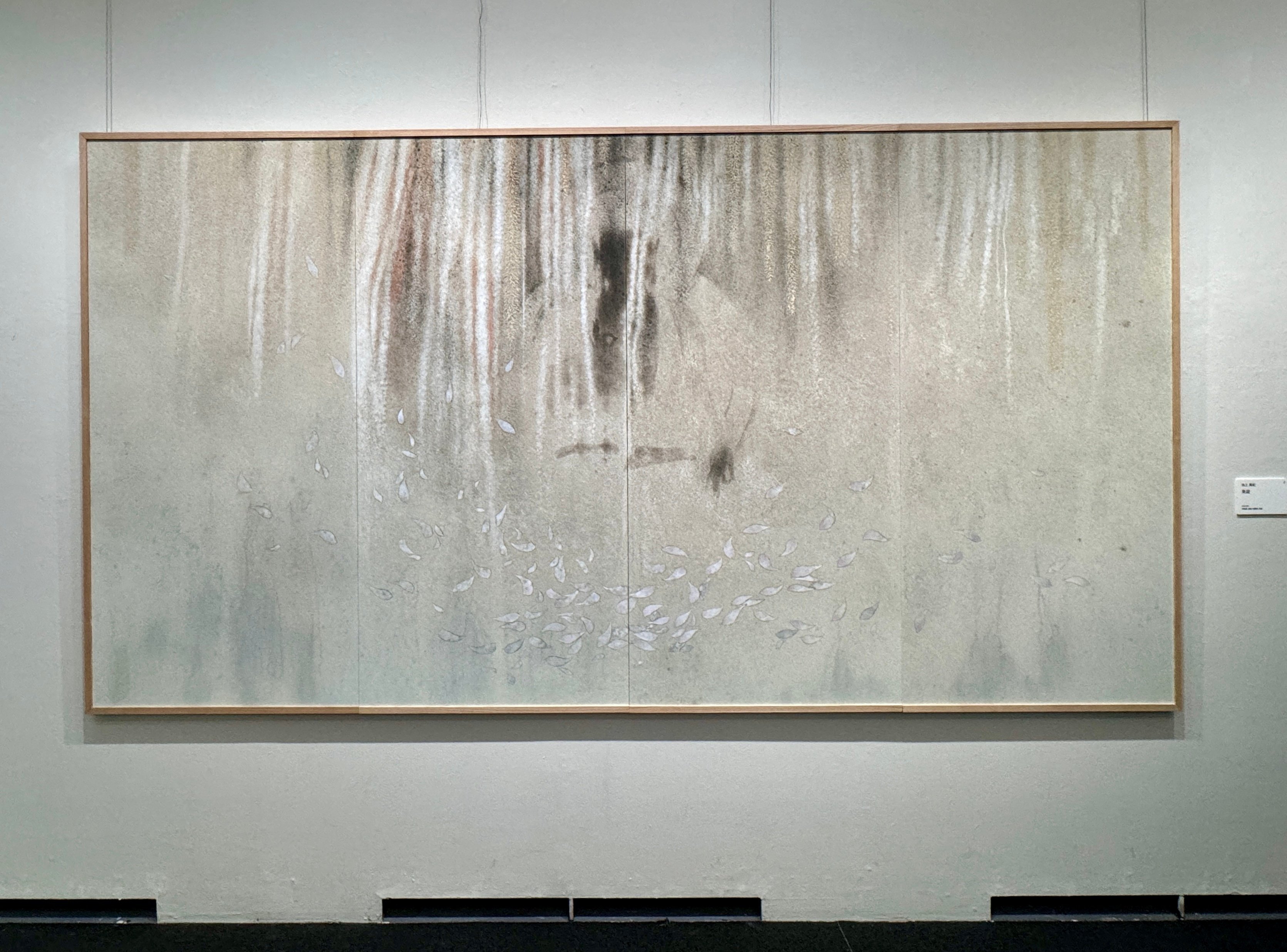 新時代の日本画を見定めるのは可能か - 美術評論＋