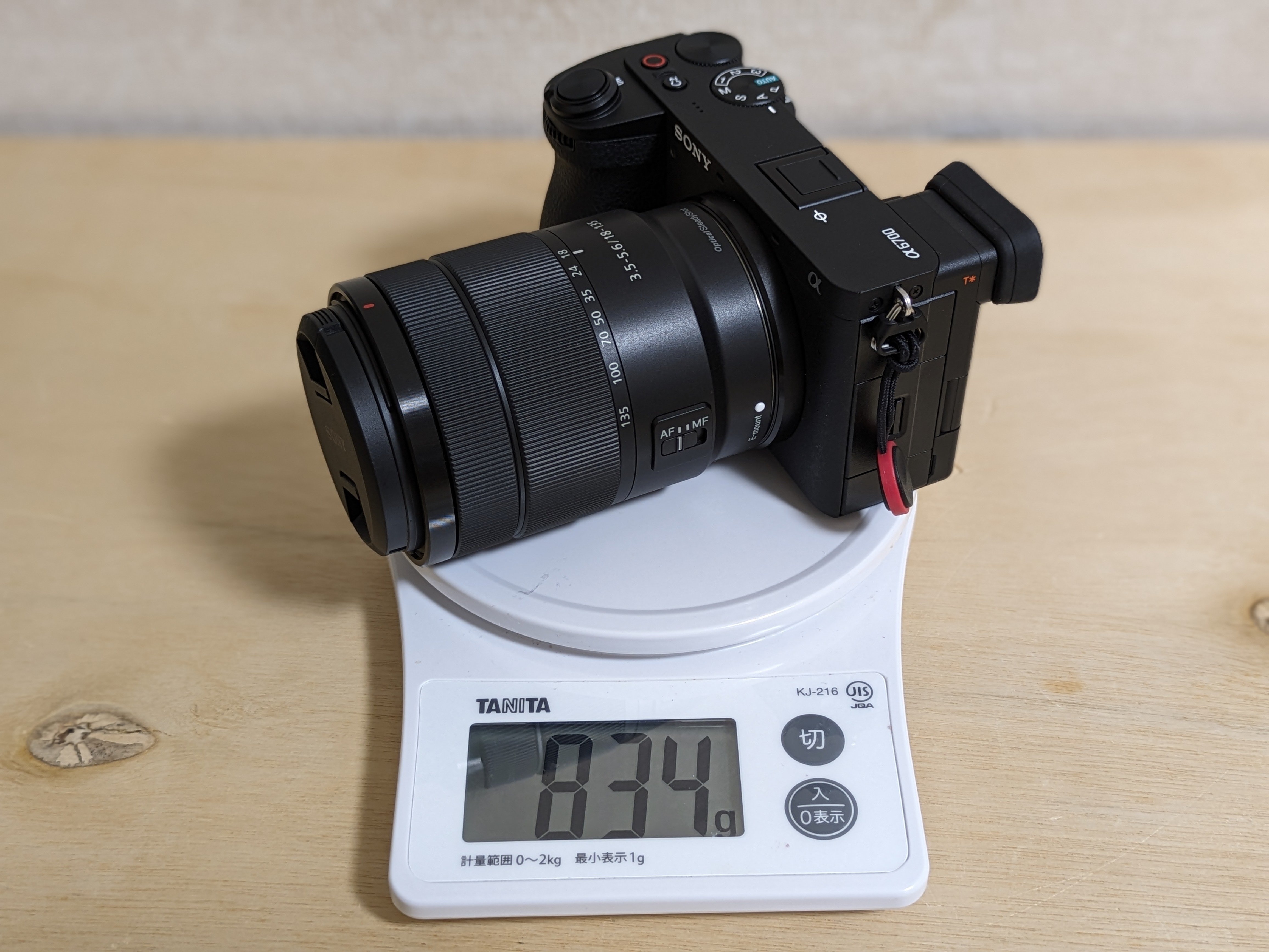 SONYカメラα6700の魅力とリーマンが故の苦悩|ほびマガ SONYカメラα6700の魅力とリーマンが故の苦悩|ほびマガ