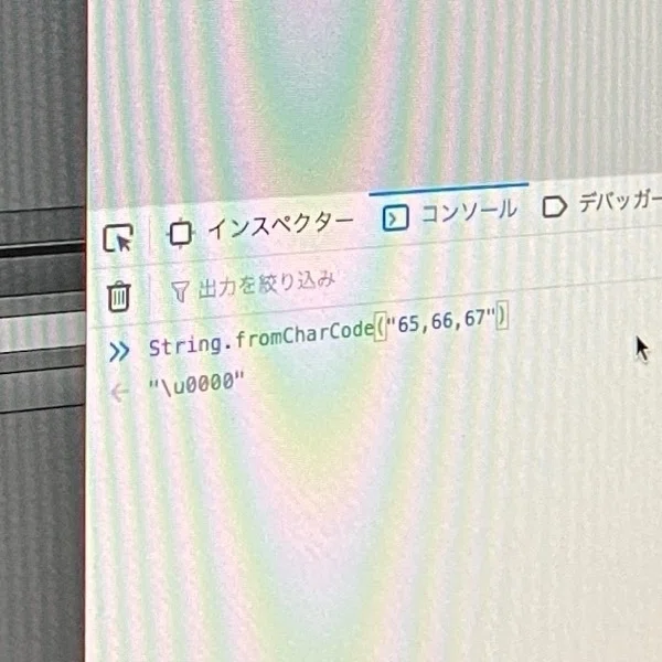 【projectItemRenamer.jsx】作業準備 10【開発記】|SAYKA.
