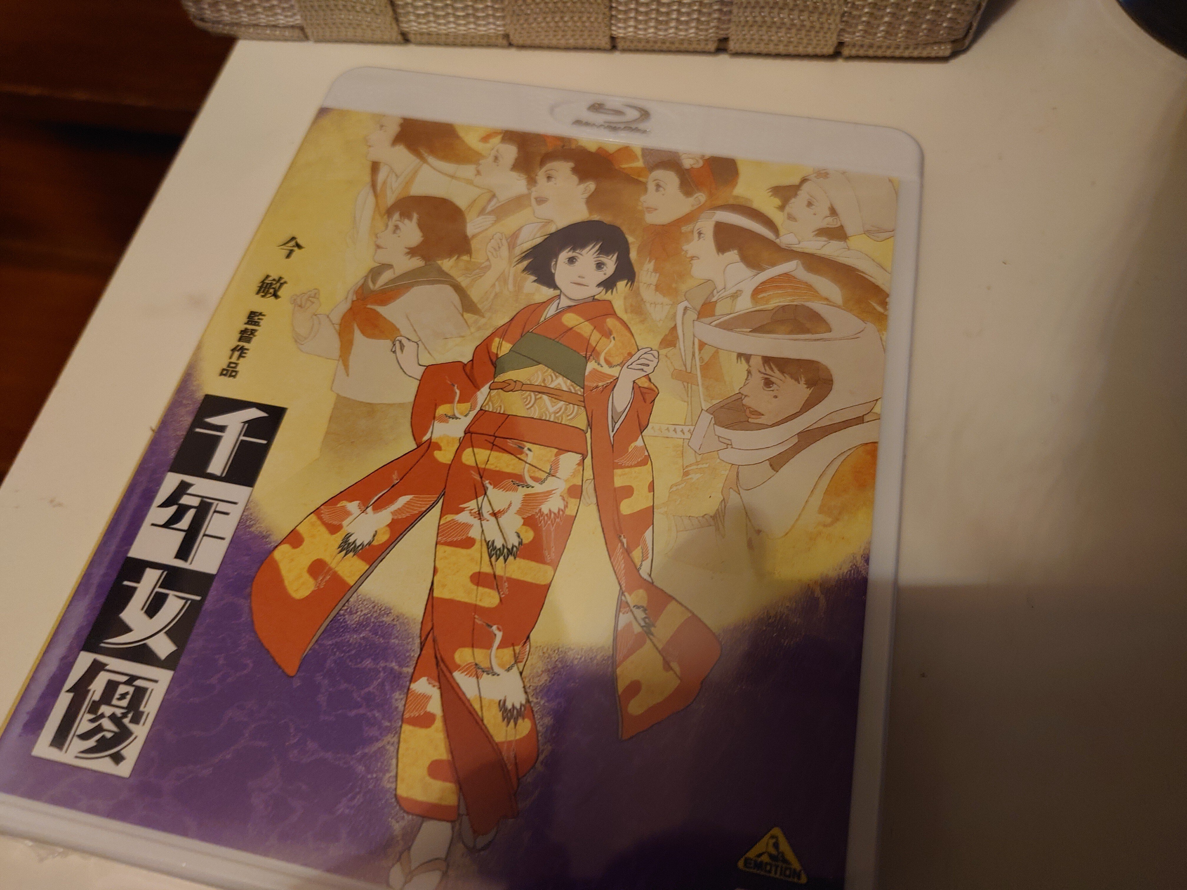映画「千年女優」を見てきたけど！！！！！｜円あすか