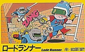 知らなきゃハドソン～札幌に一大ゲームメーカーがあった時代～（5