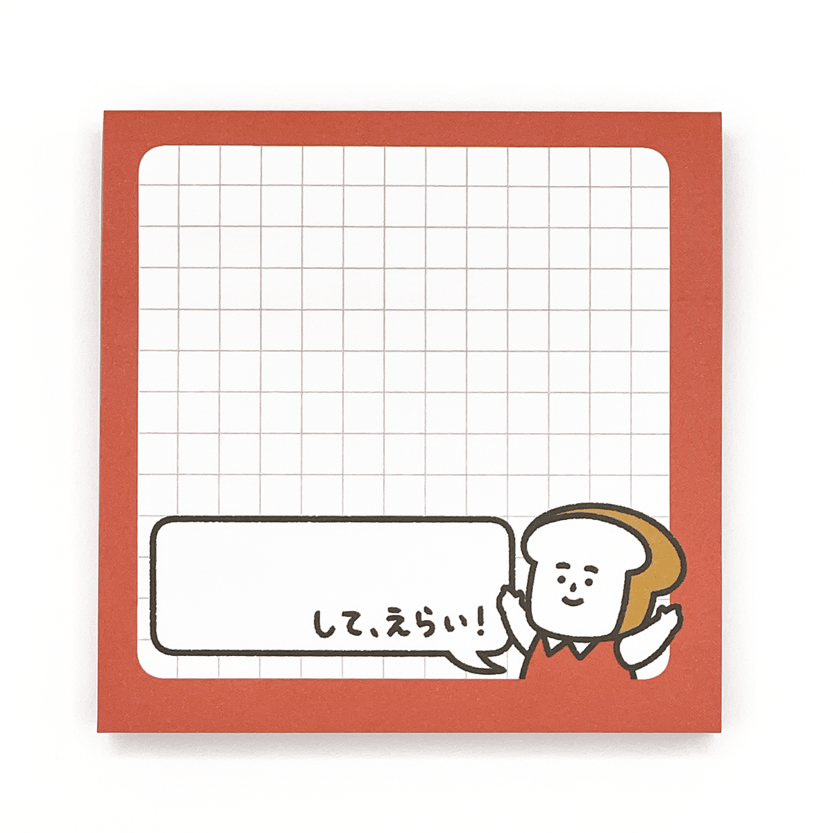 韓国グッズ製造ハヌルファクトリー】付箋メモ再制作実績 まいに