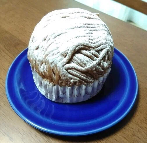 ç»å