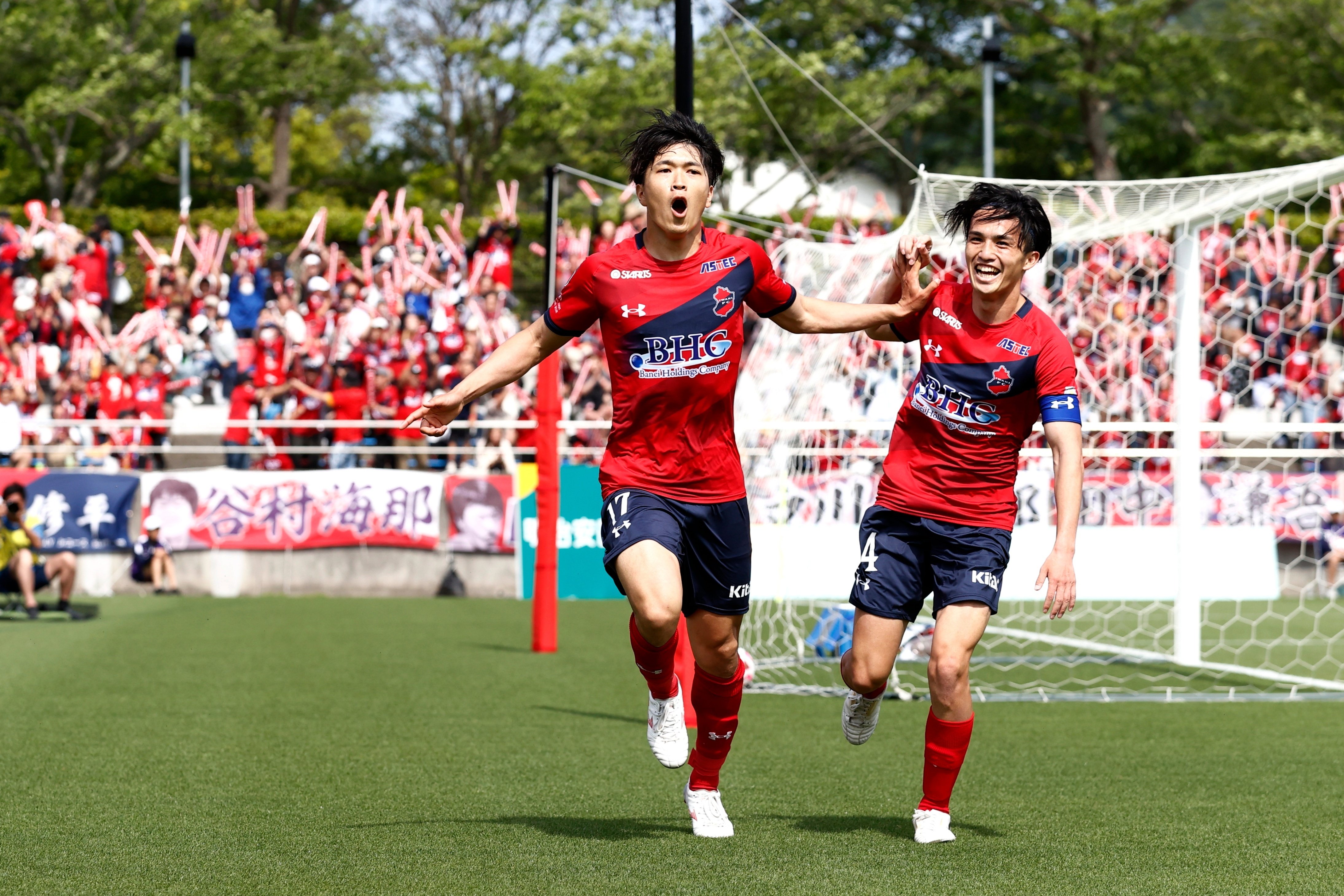 仙台育英 サッカー部 選手権特注マスク 仙台育英学園サッカー部【公式