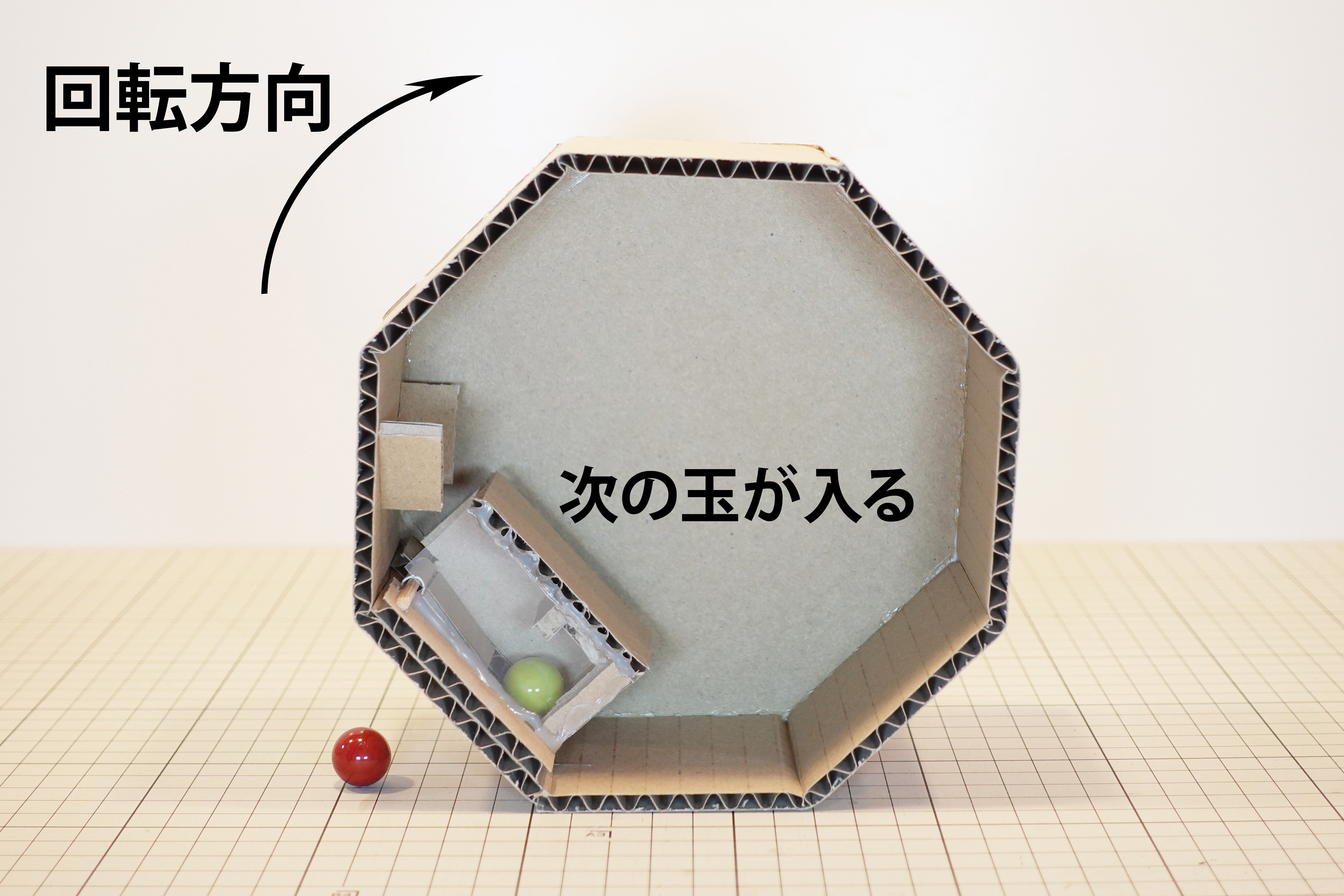 ガラポン抽選機 新井式回転抽選器 東京抽選機研究所製造 ベル付き