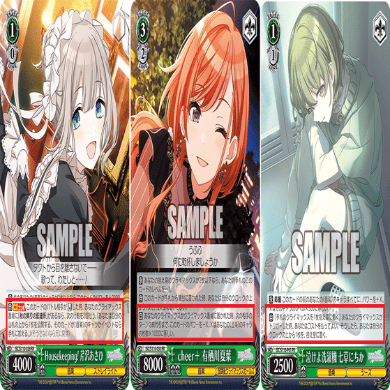 これを読めばわかる！8宝シャニマスを徹底解説｜浅生なつめ