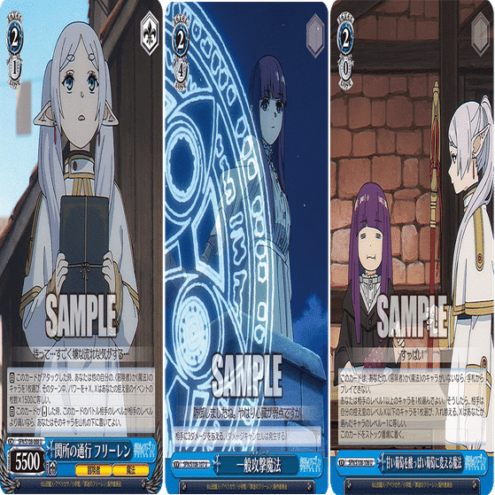 これを読めばわかる！8門フリーレンを徹底解説｜浅生なつめ