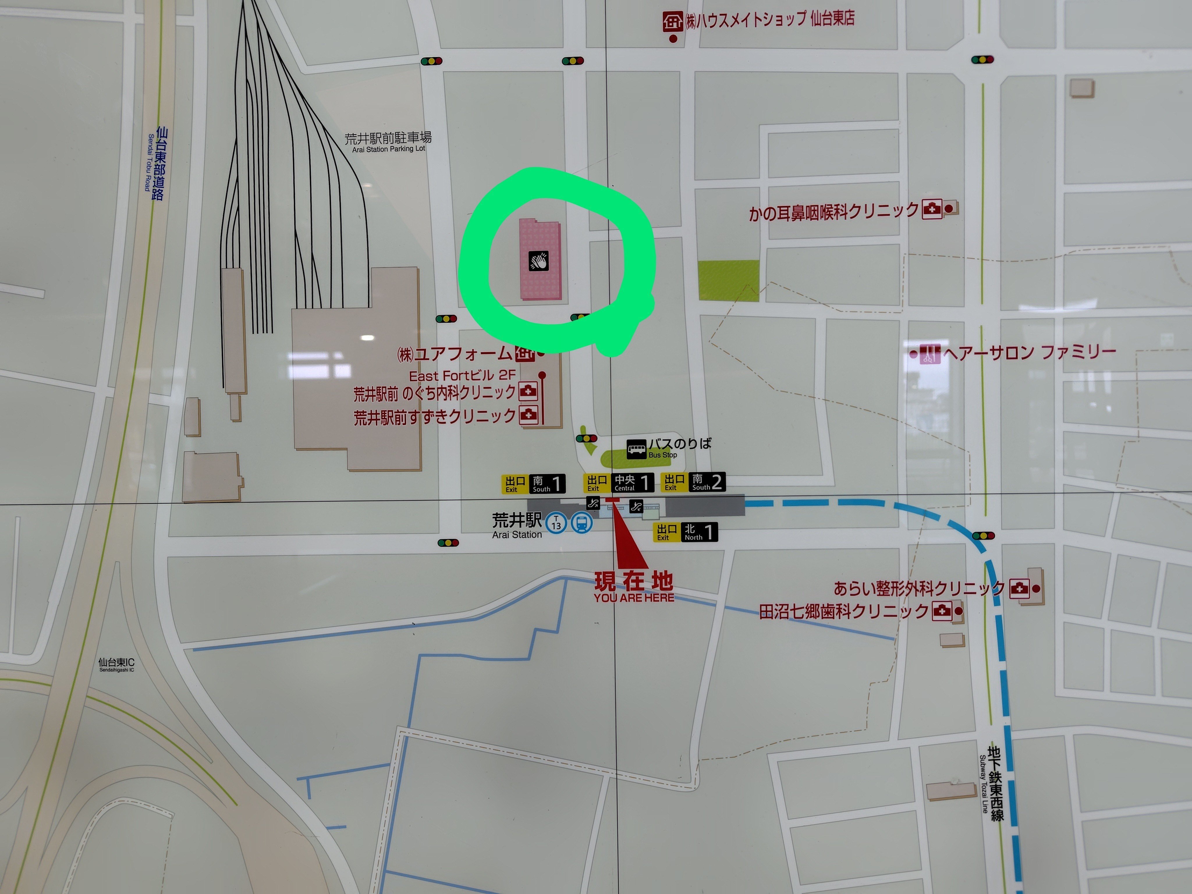 田中圭ファンミ2024仙台会場まで下見に行ってきた｜和音❈107