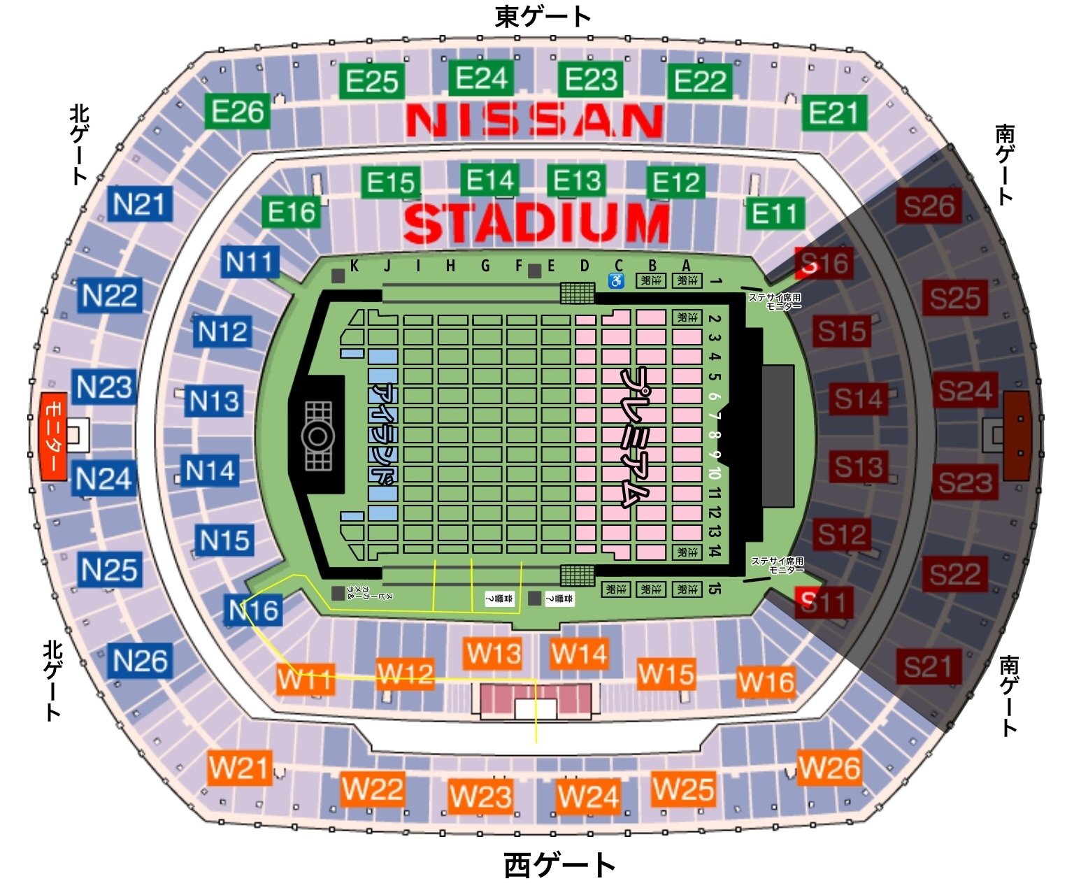 2/3】 SEVENTEEN TOUR 'FOLLOW' AGAIN TO JAPAN 日産スタジアム 5/26