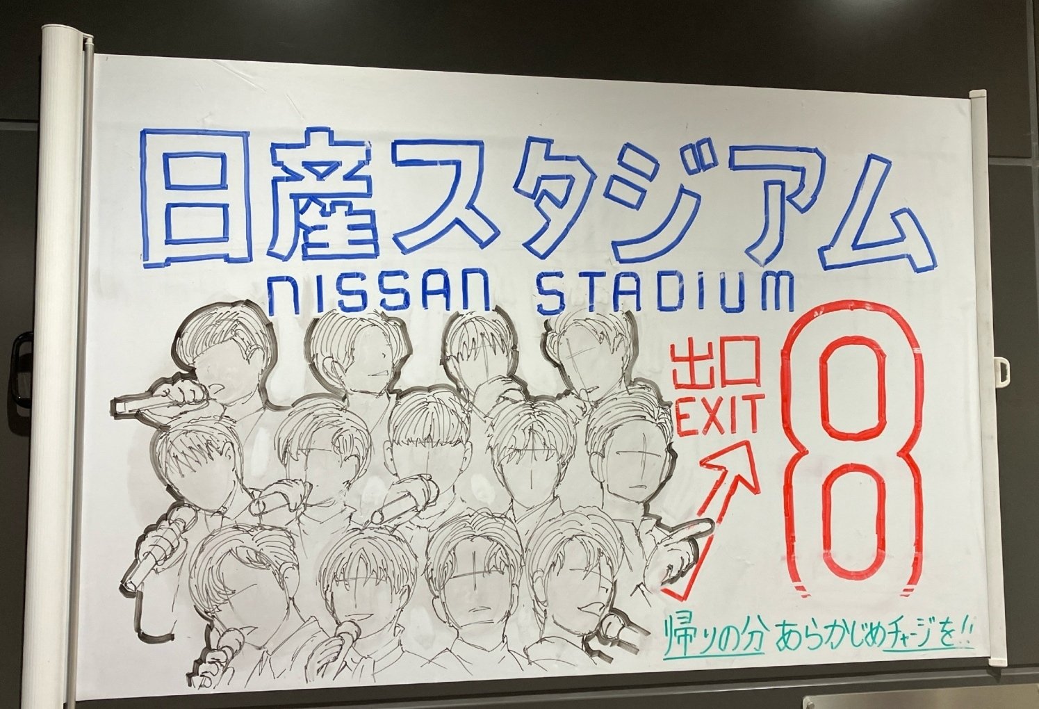 2/3】 SEVENTEEN TOUR 'FOLLOW' AGAIN TO JAPAN 日産スタジアム 5/26